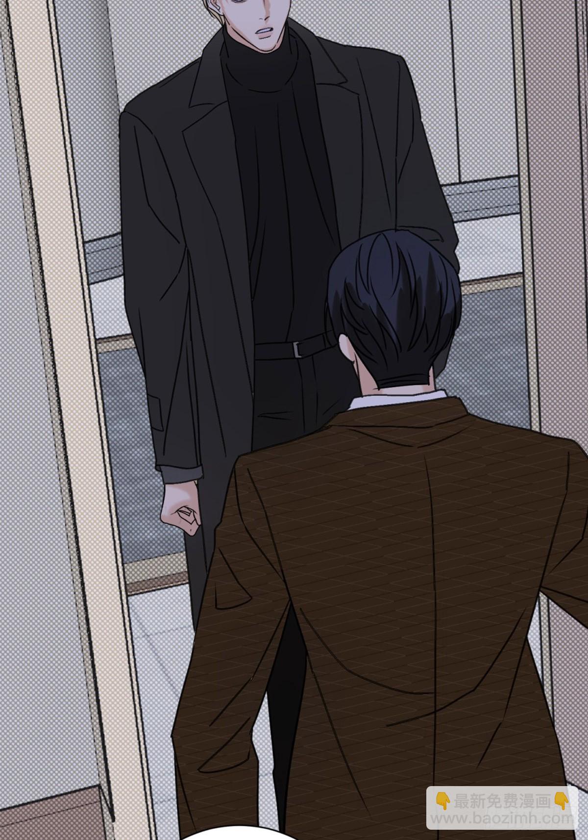 31利益至上-第33话