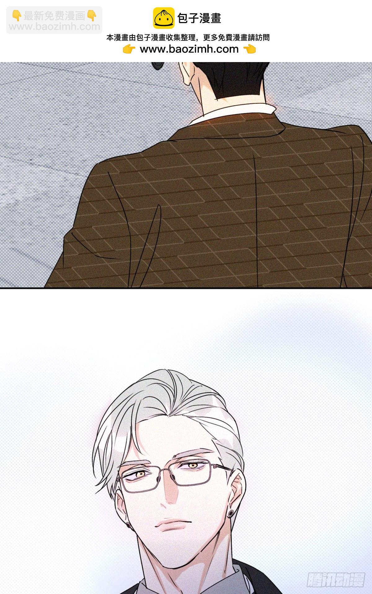 31利益至上-第33话