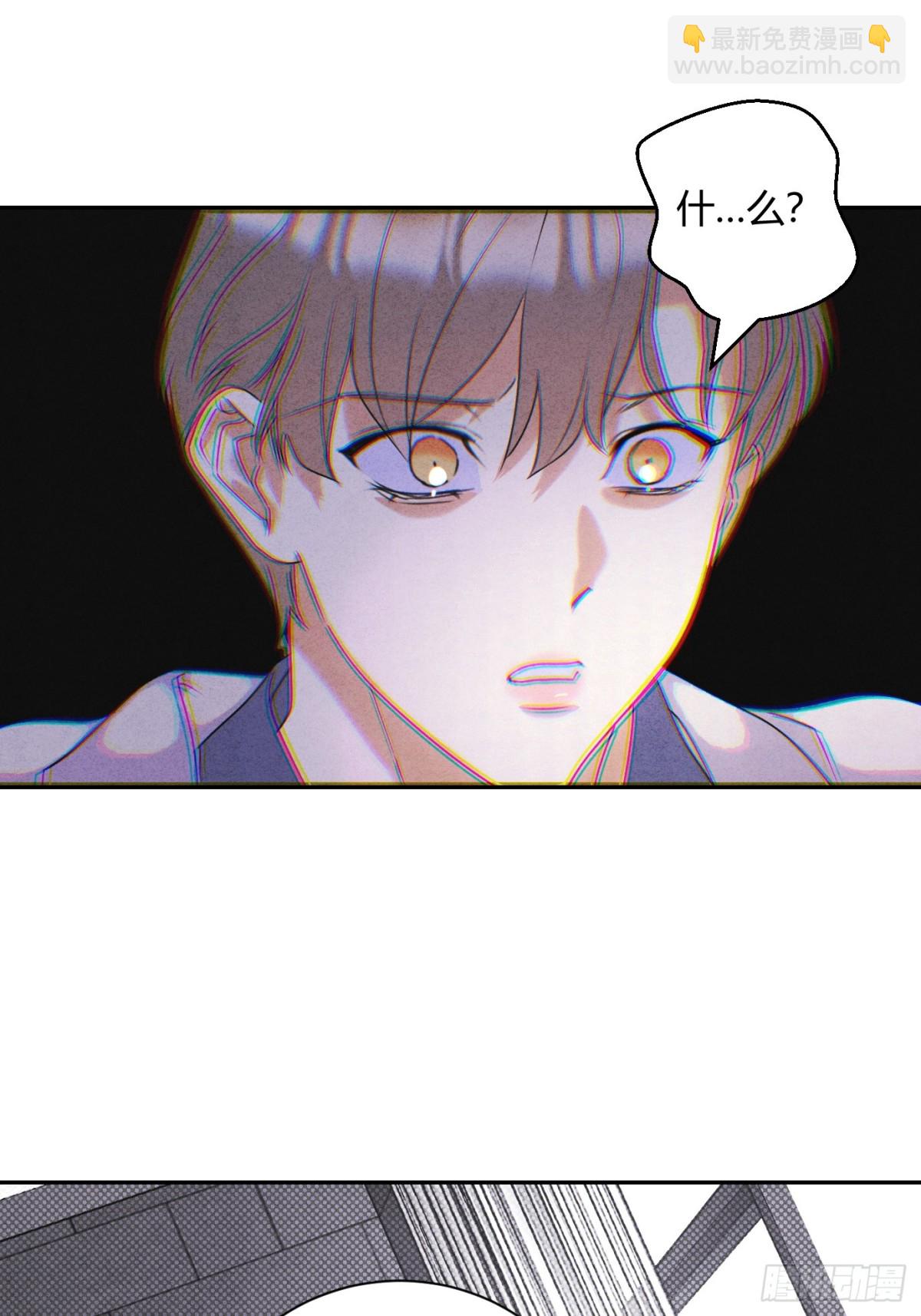 33病娇舅舅-第35话