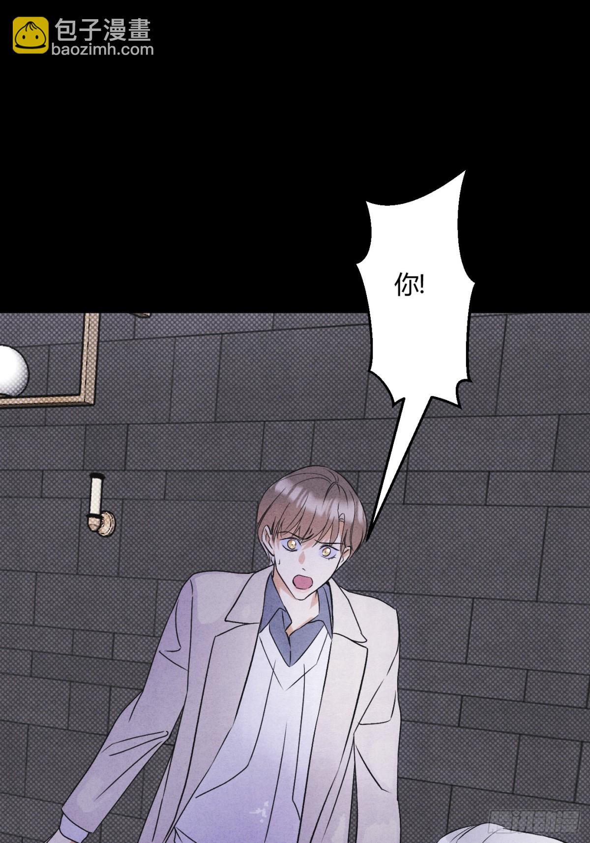 33病娇舅舅-第35话