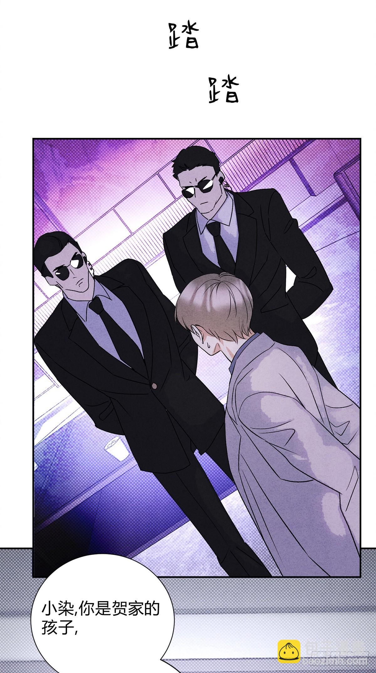 33病娇舅舅-第35话