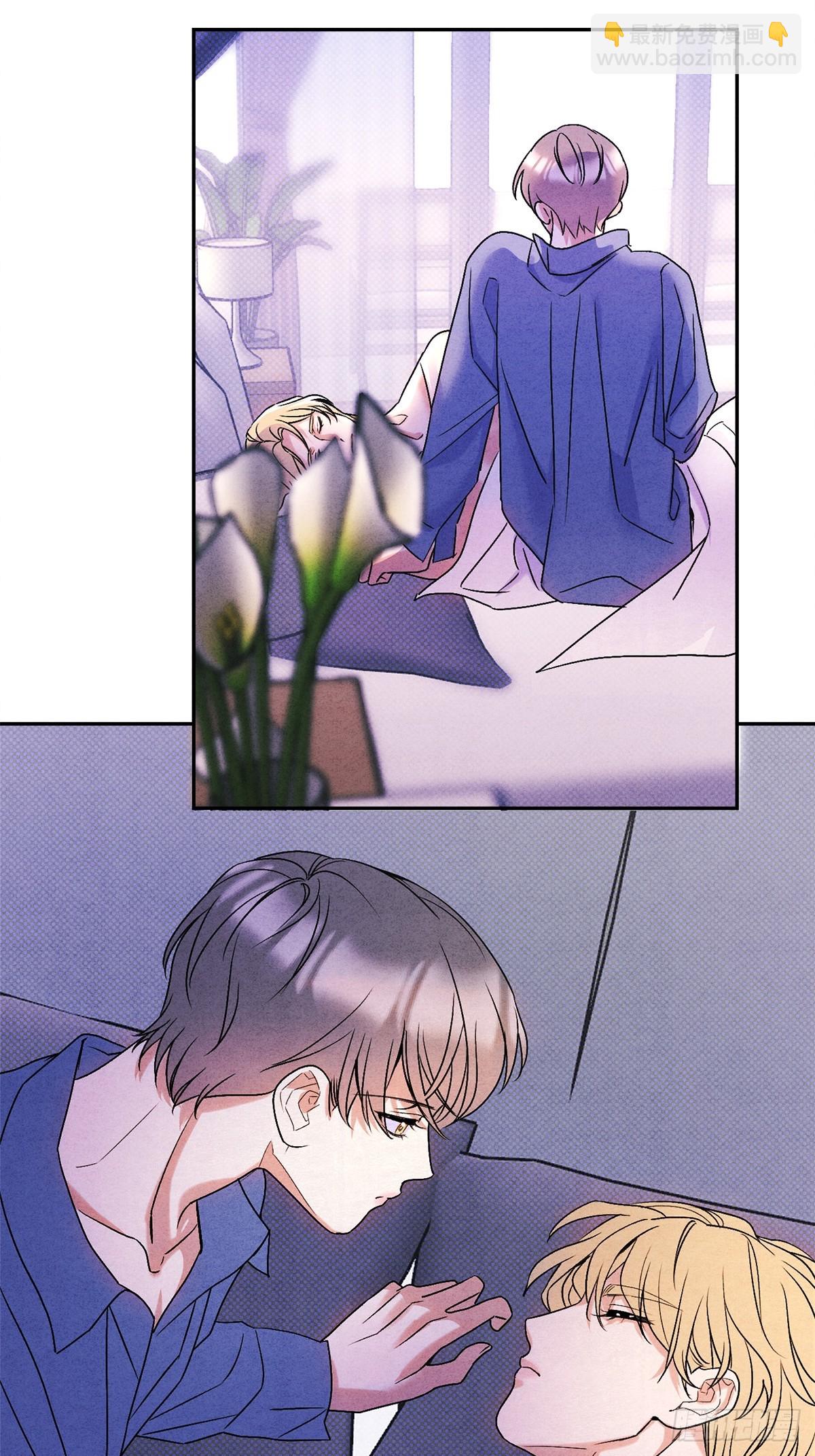 33病娇舅舅-第35话