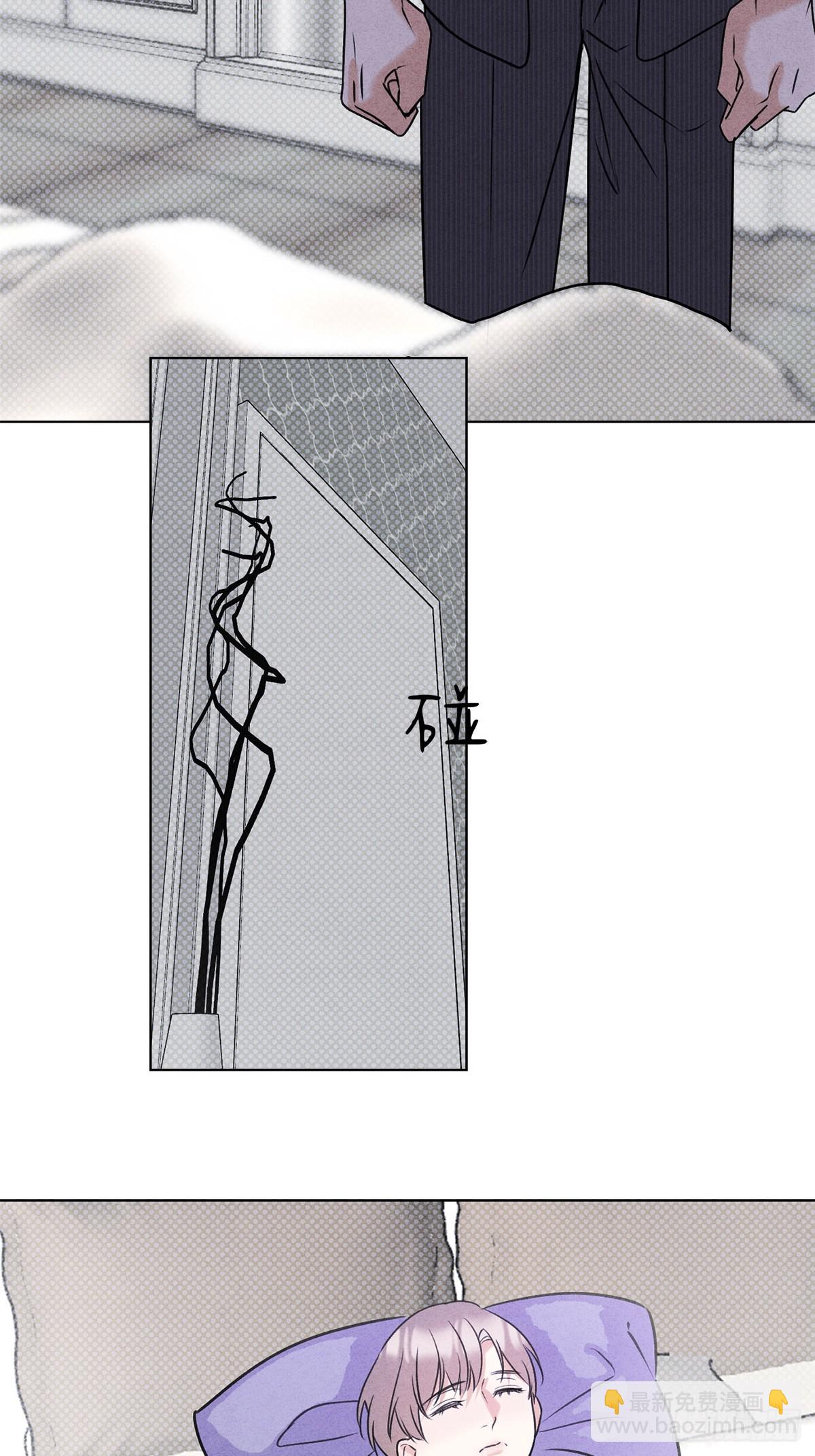 41我愿意接受-第45话