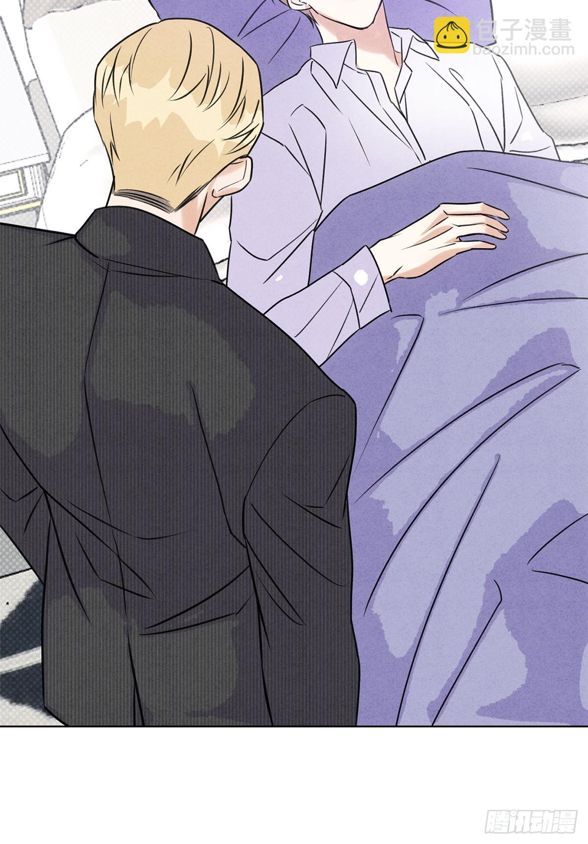 41我愿意接受-第45话