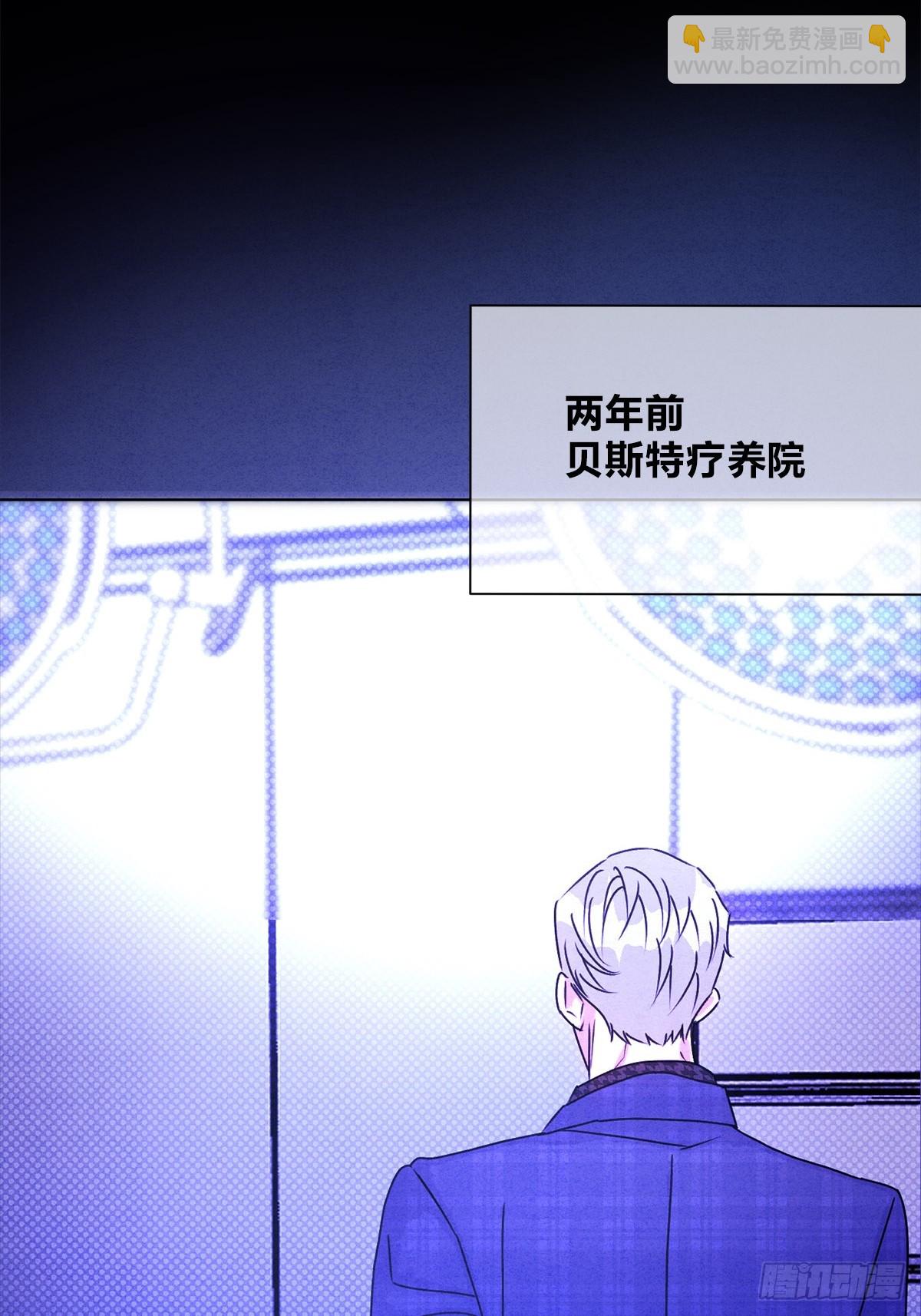 41我愿意接受-第45话