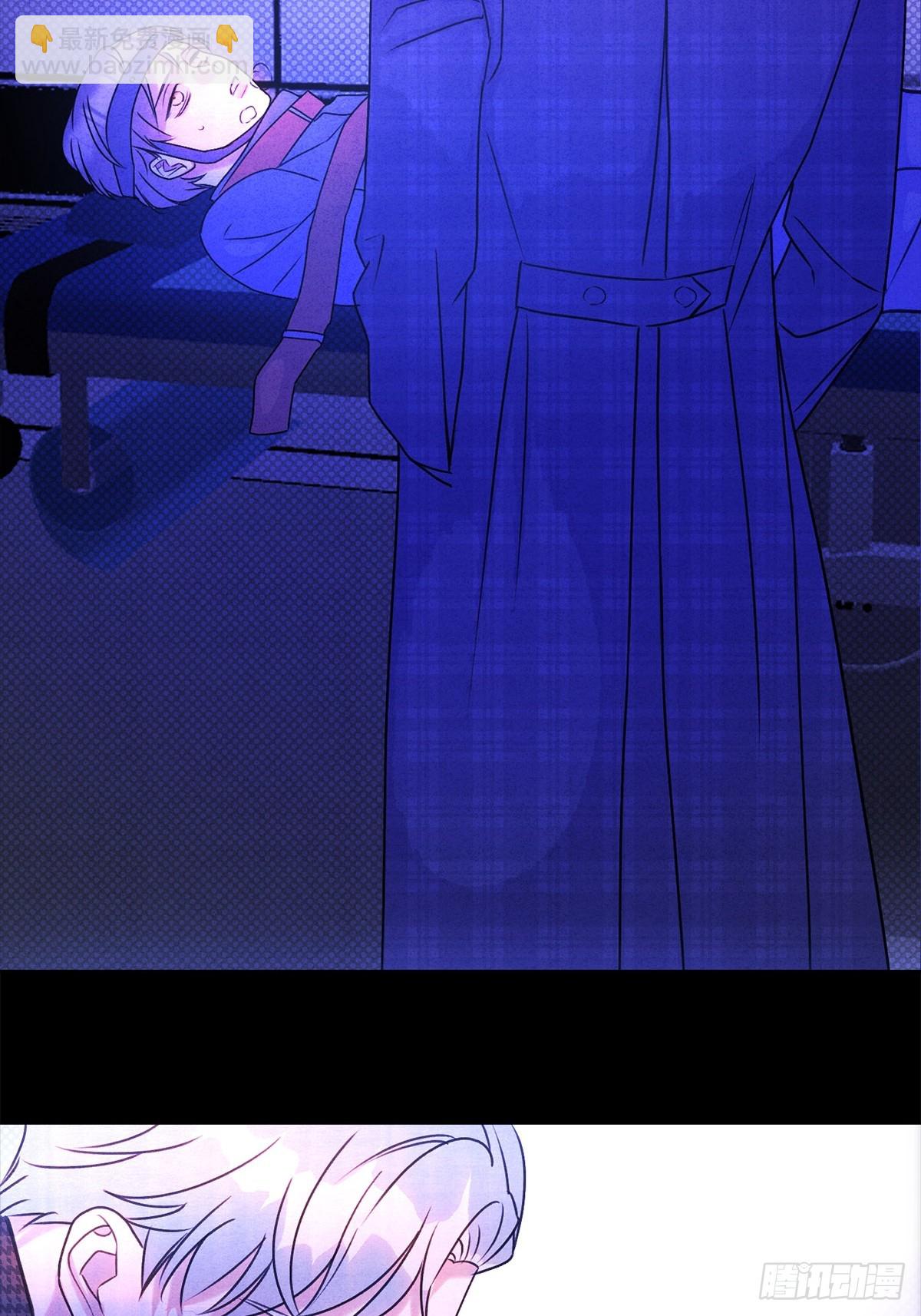 41我愿意接受-第45话