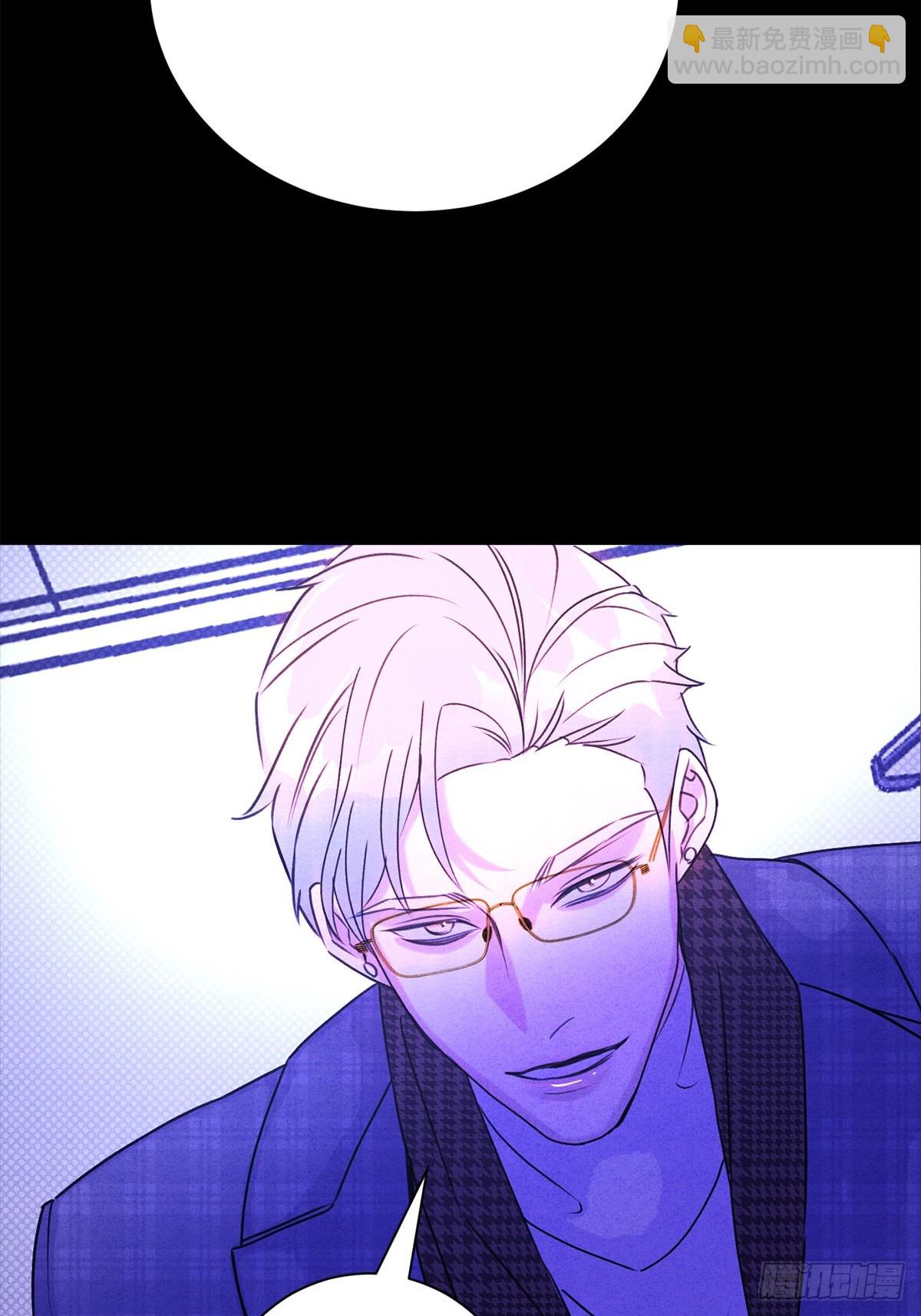 41我愿意接受-第45话