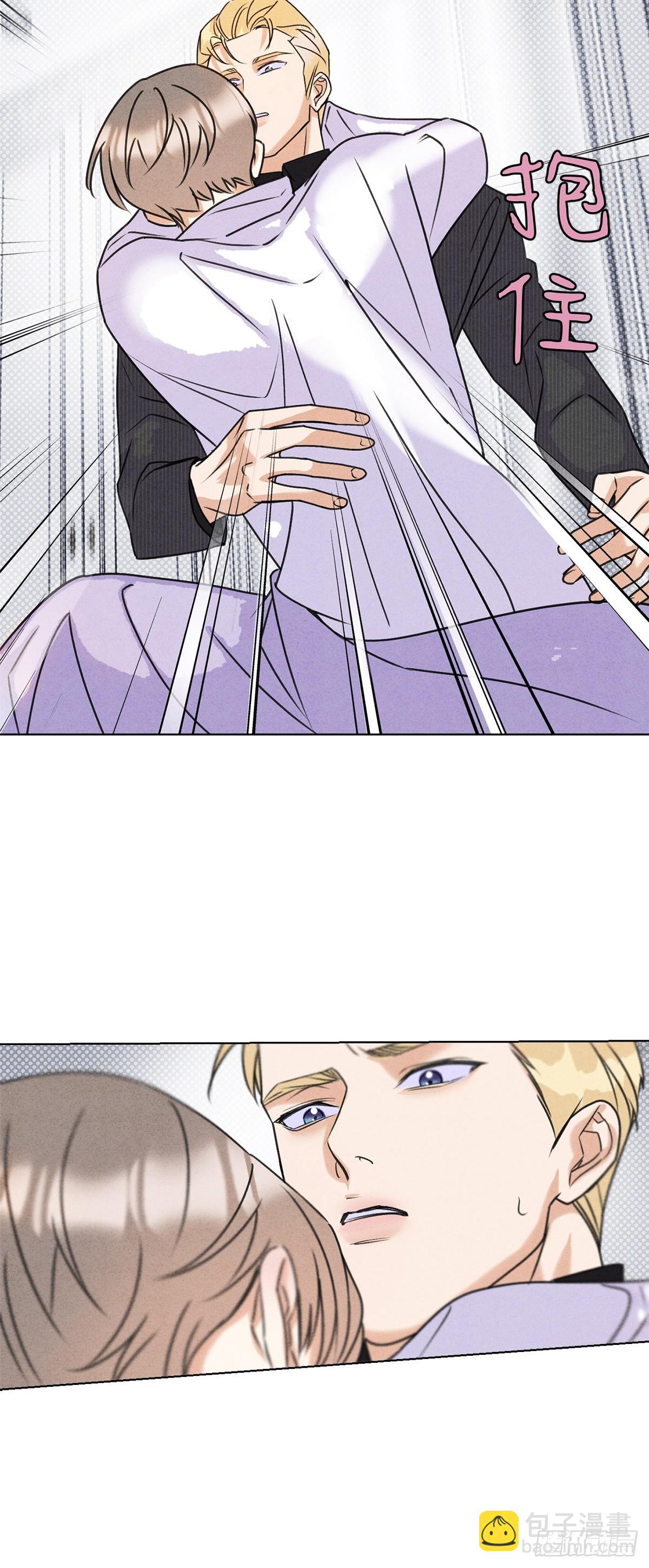 41我愿意接受-第45话