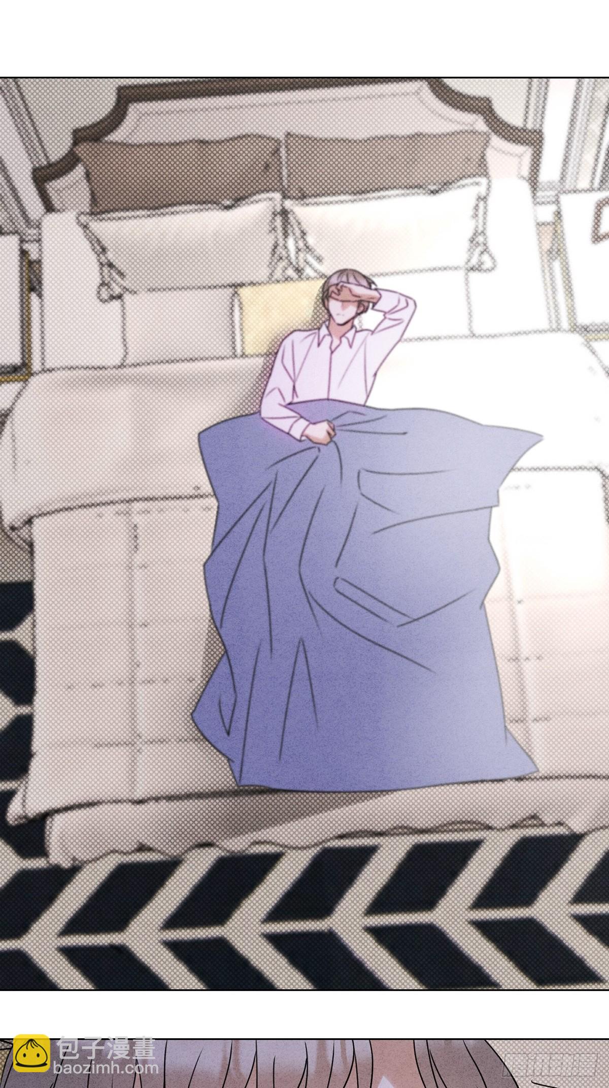 43真的和好吗？(1/2)-第47话