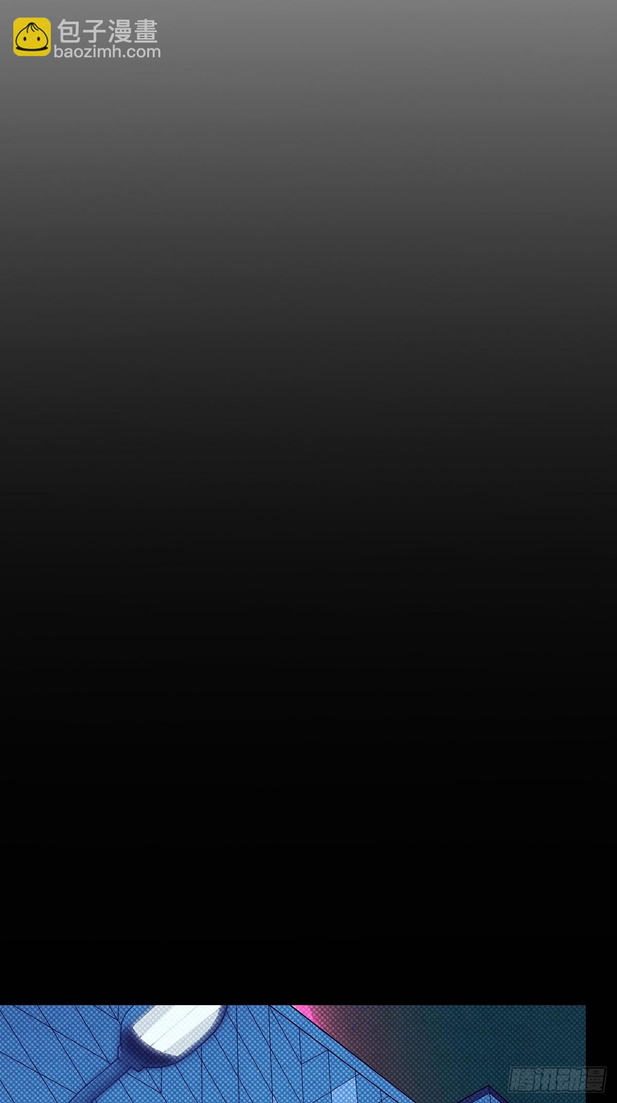 43真的和好吗？(1/2)-第47话