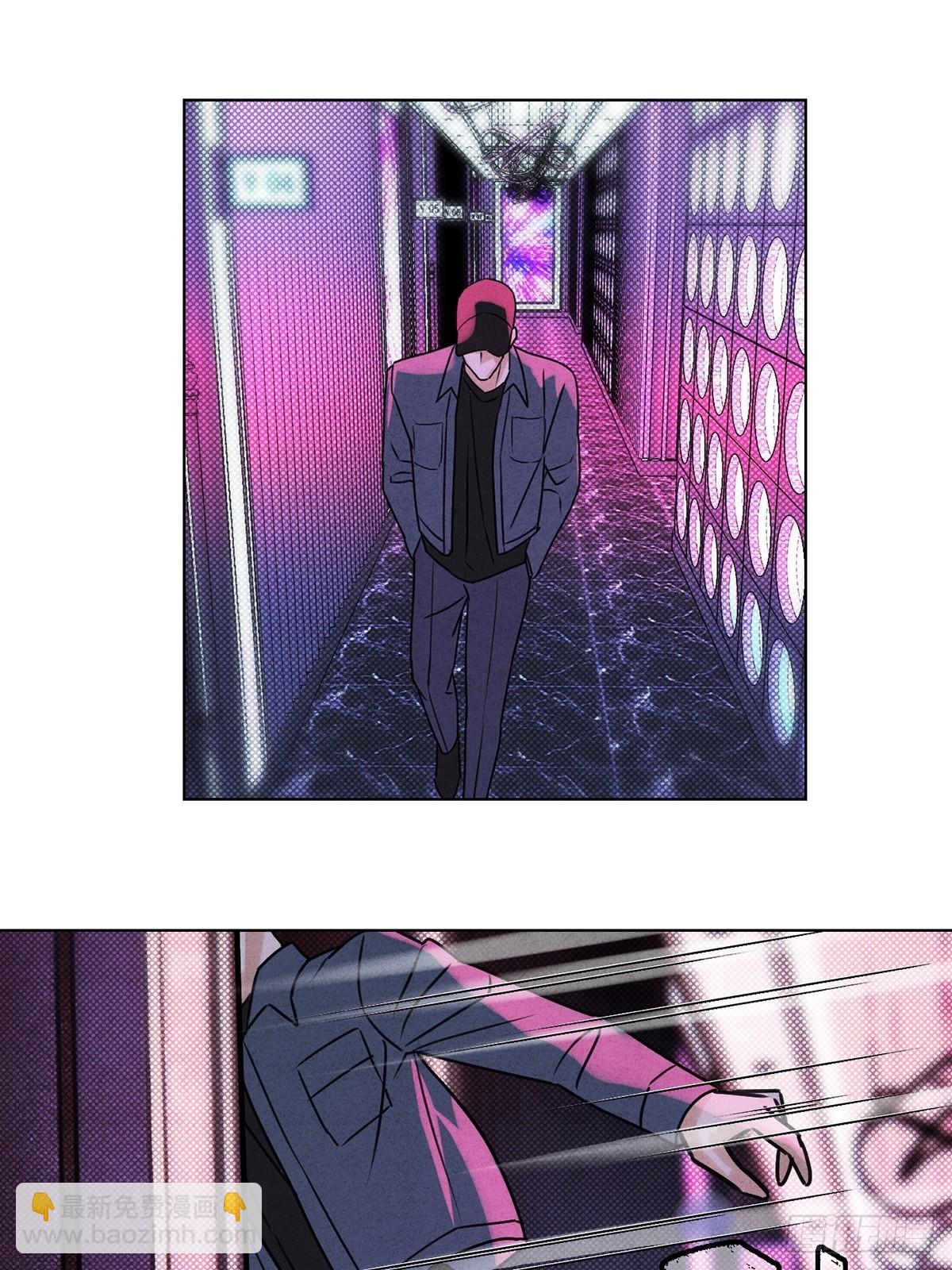 43真的和好吗？(1/2)-第47话