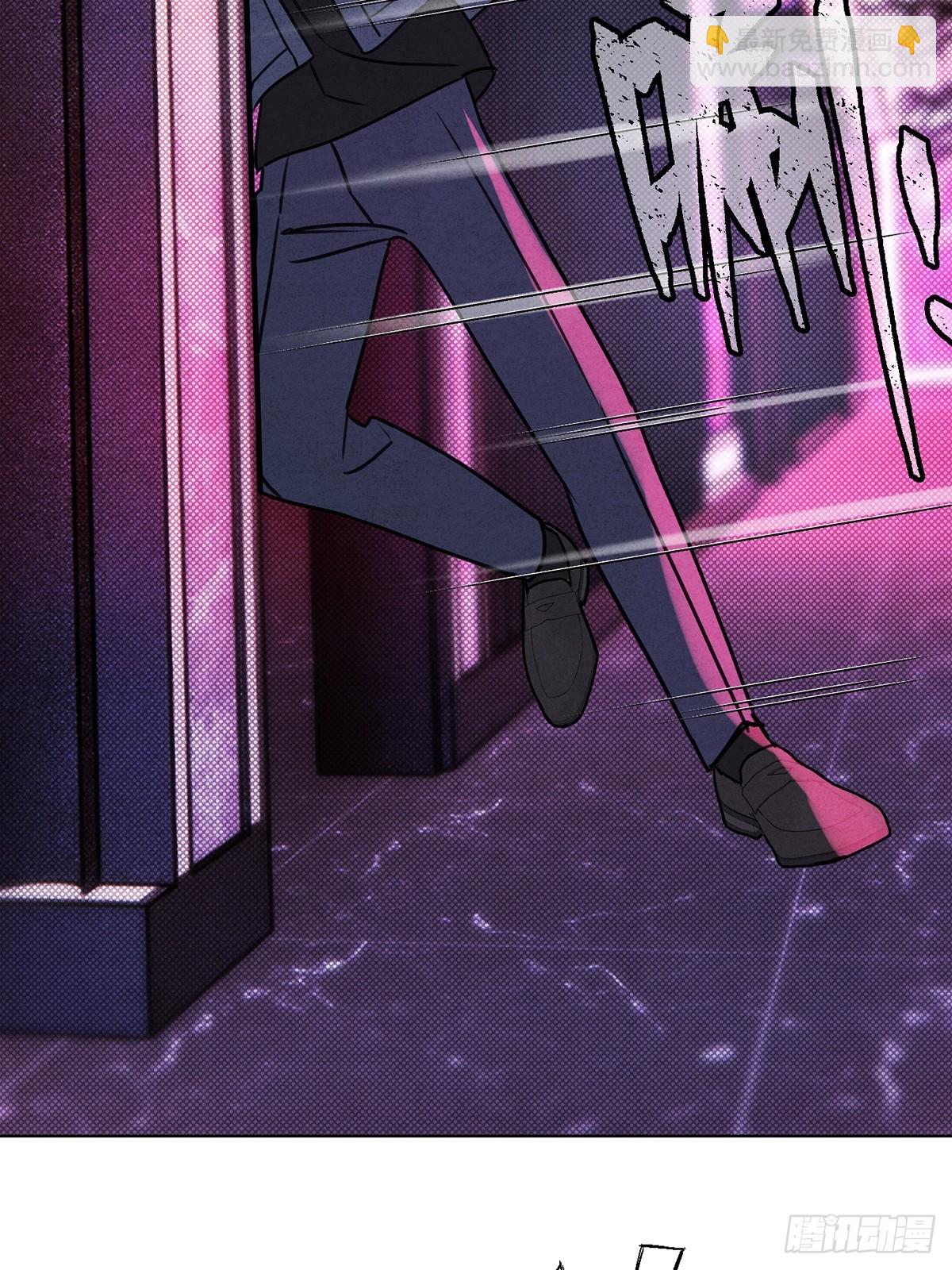 43真的和好吗？(1/2)-第47话