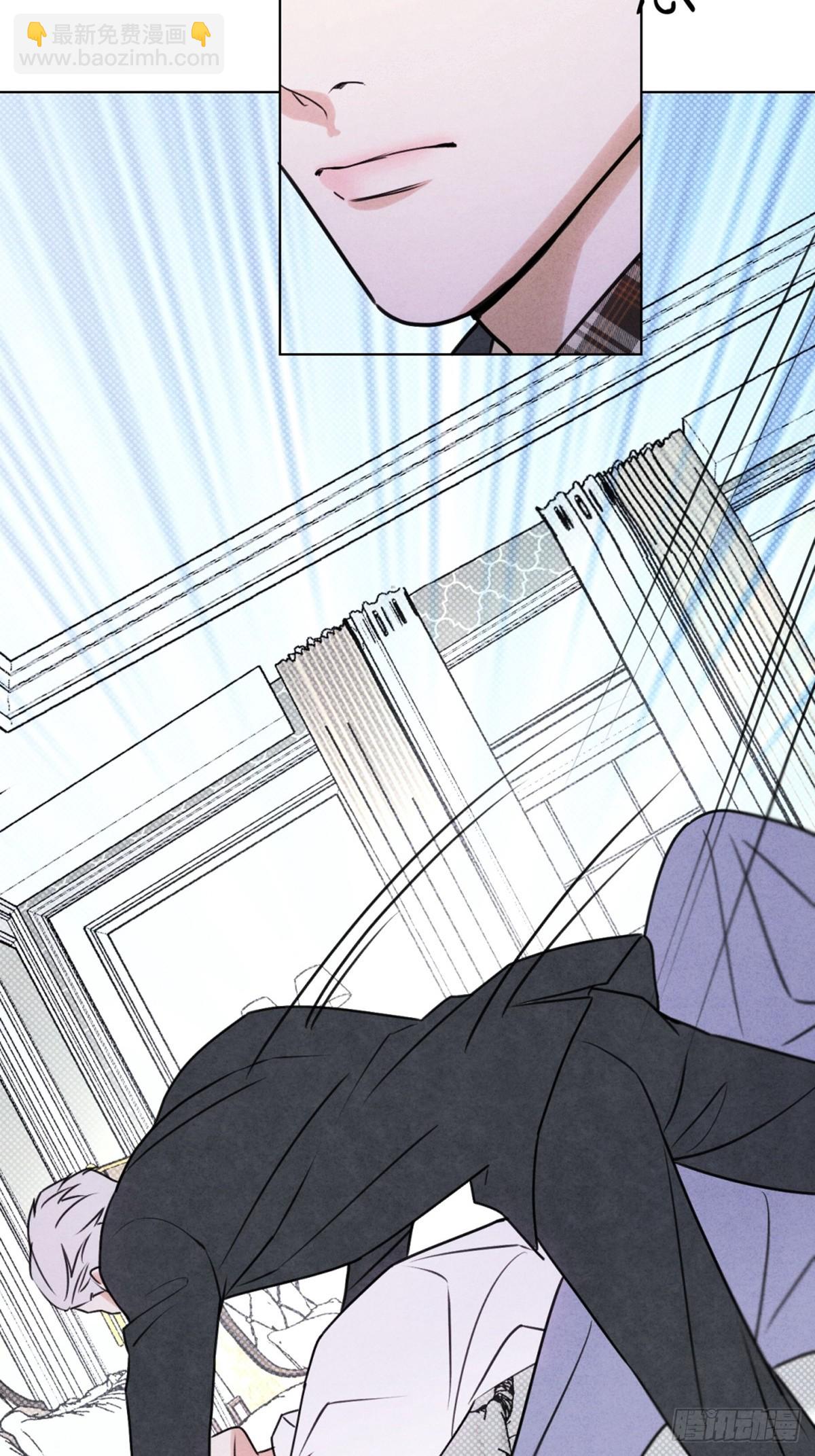 43真的和好吗？(1/2)-第47话