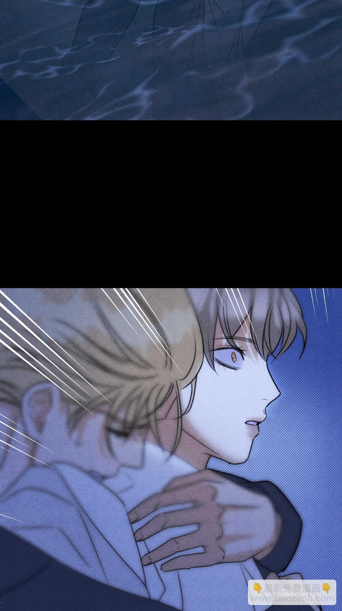 045 不可以(1/2)-第49话