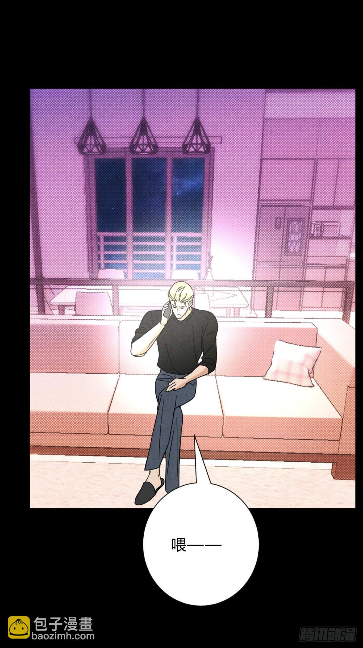 045 不可以(1/2)-第49话