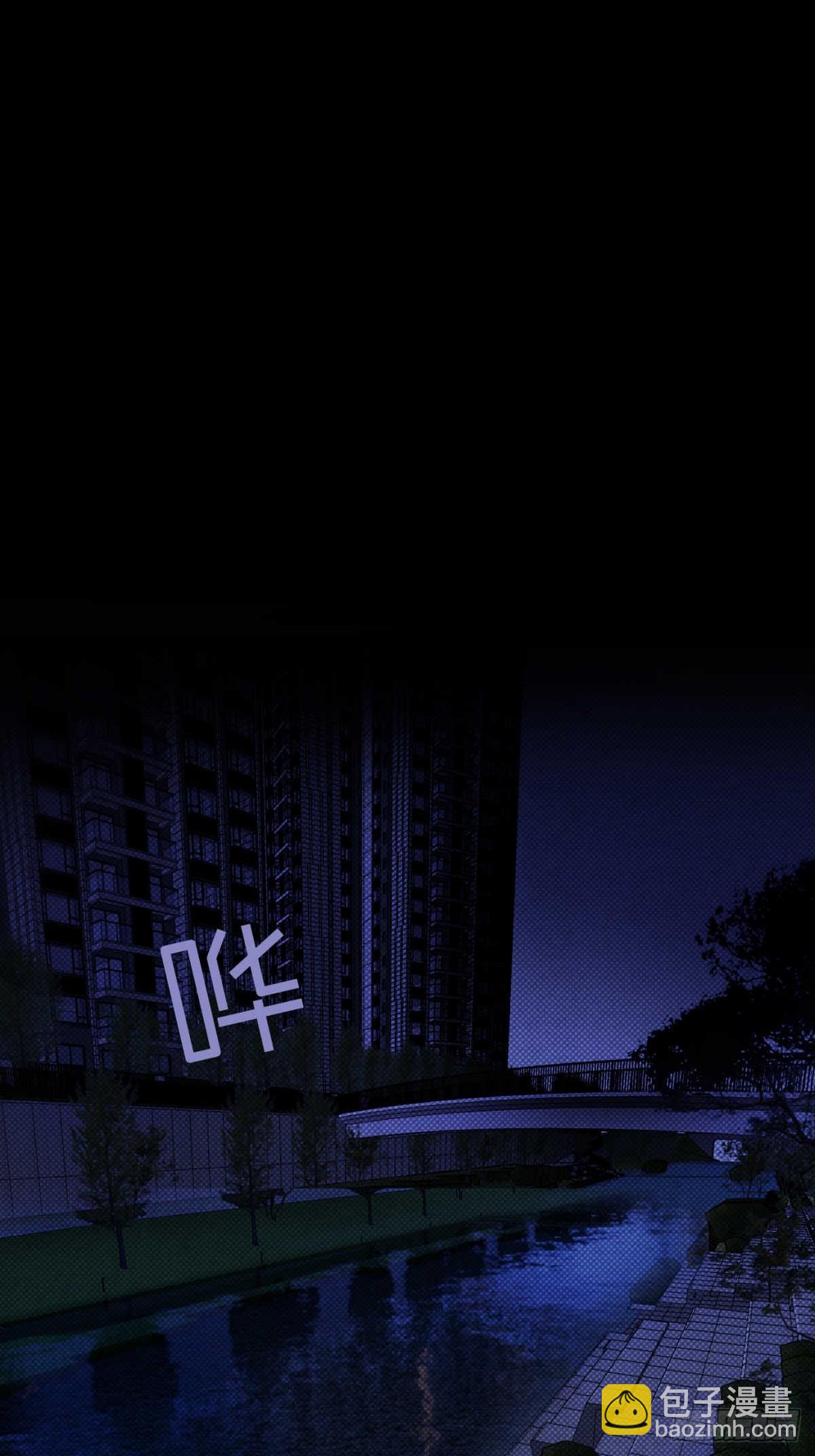 045 不可以(1/2)-第49话