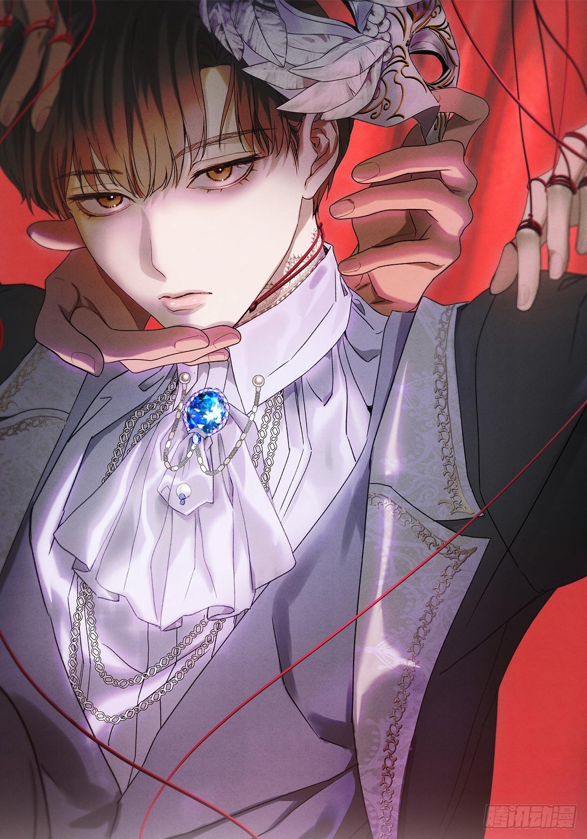 047和好进行时-第51话