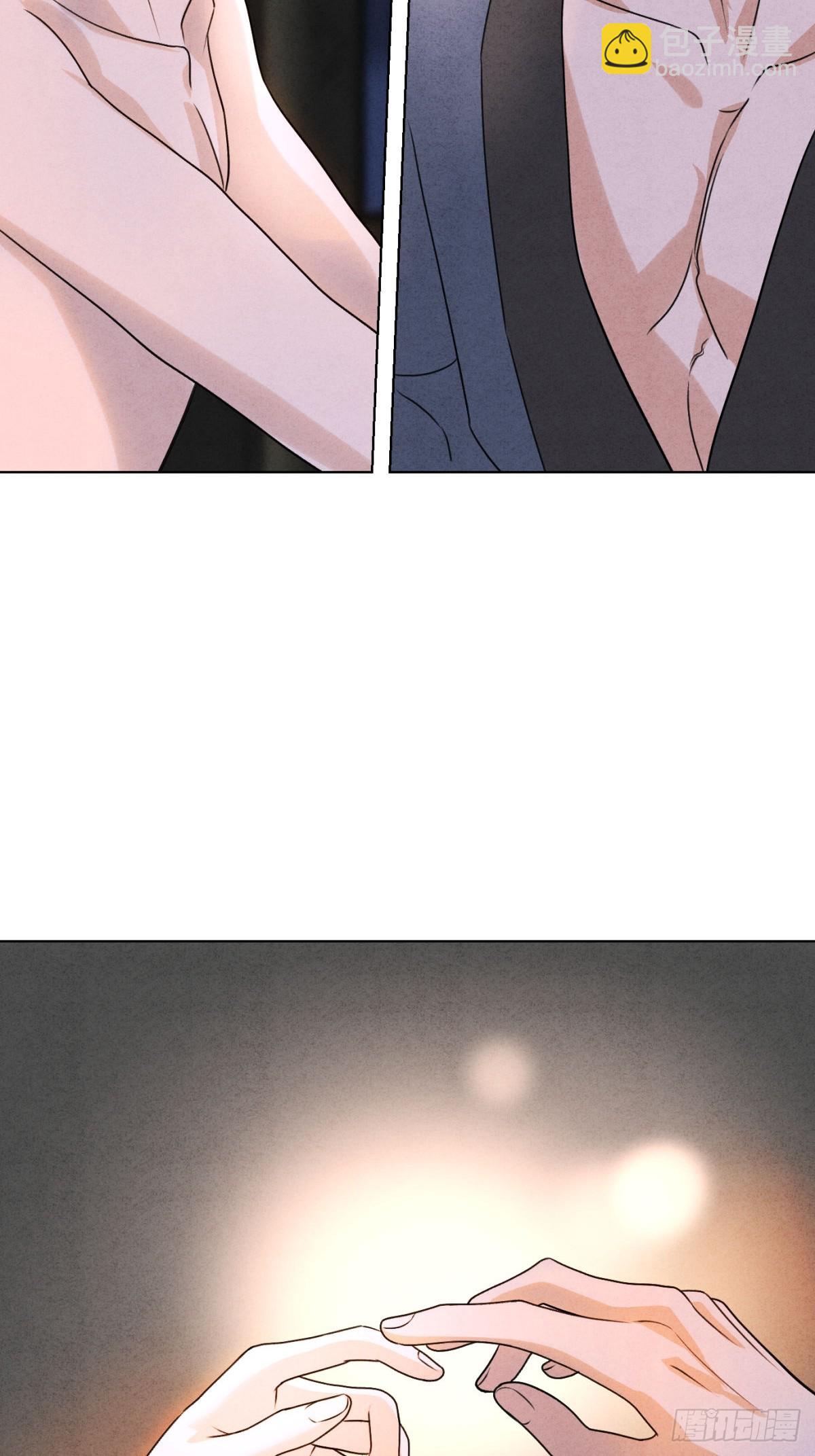 047和好进行时-第51话