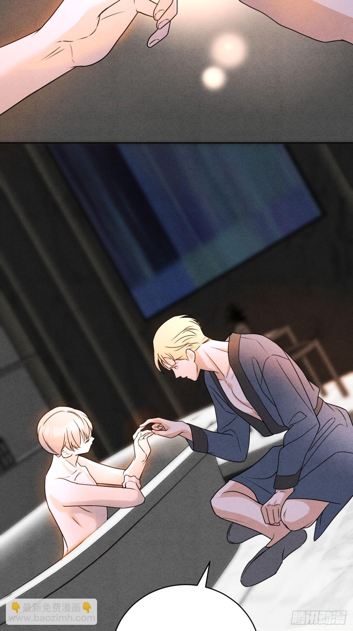 047和好进行时-第51话