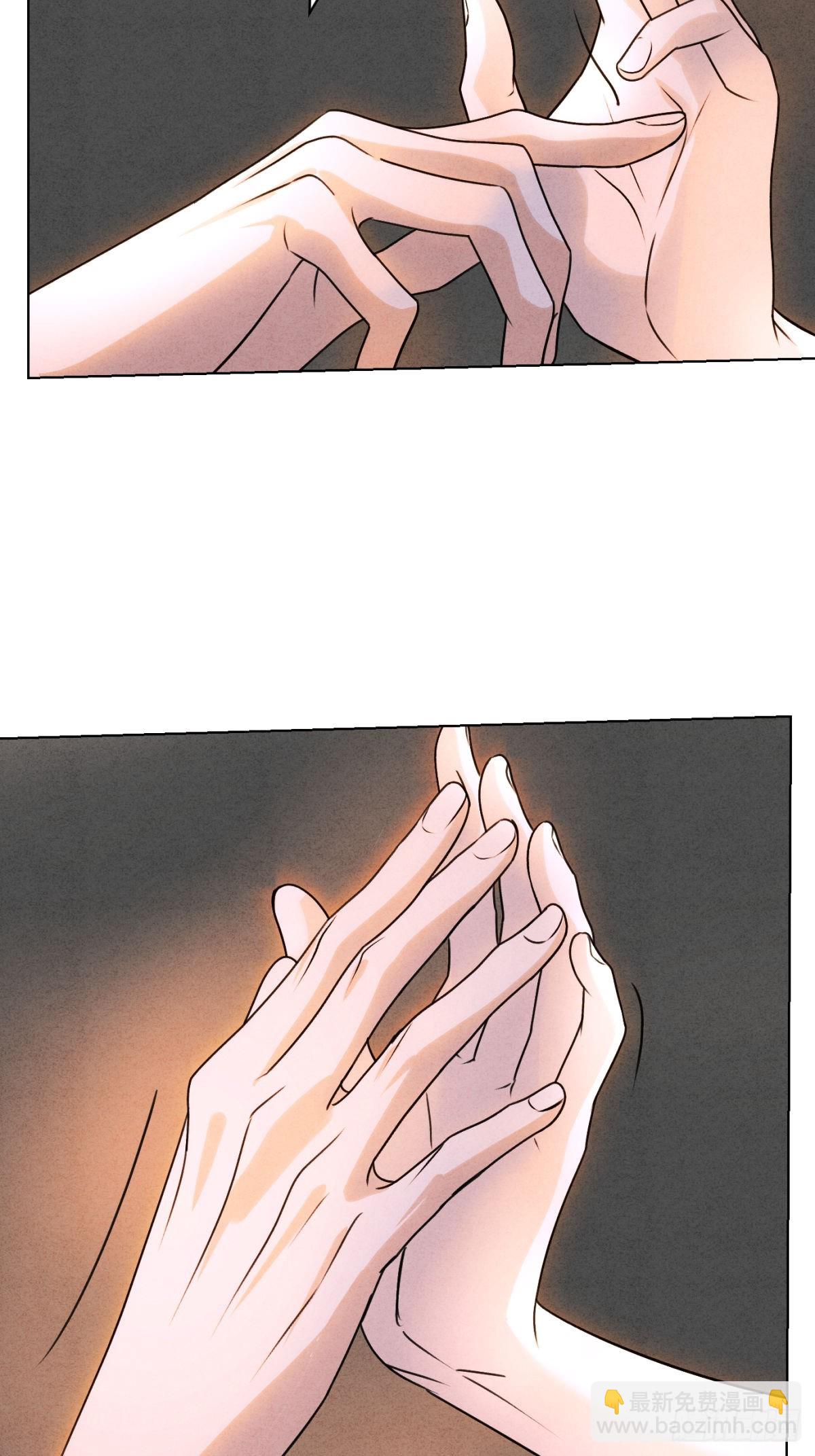 047和好进行时-第51话