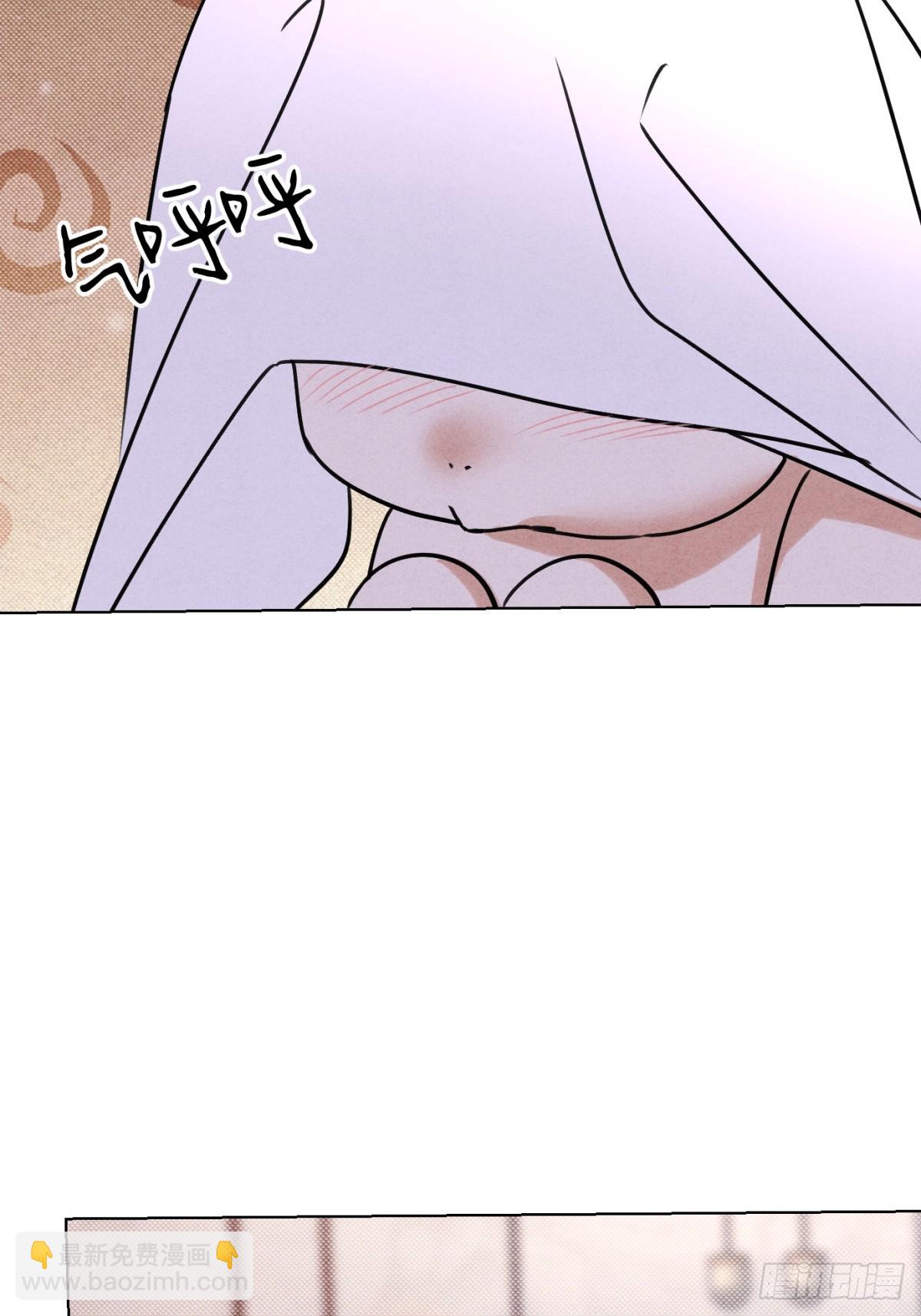 047和好进行时-第51话