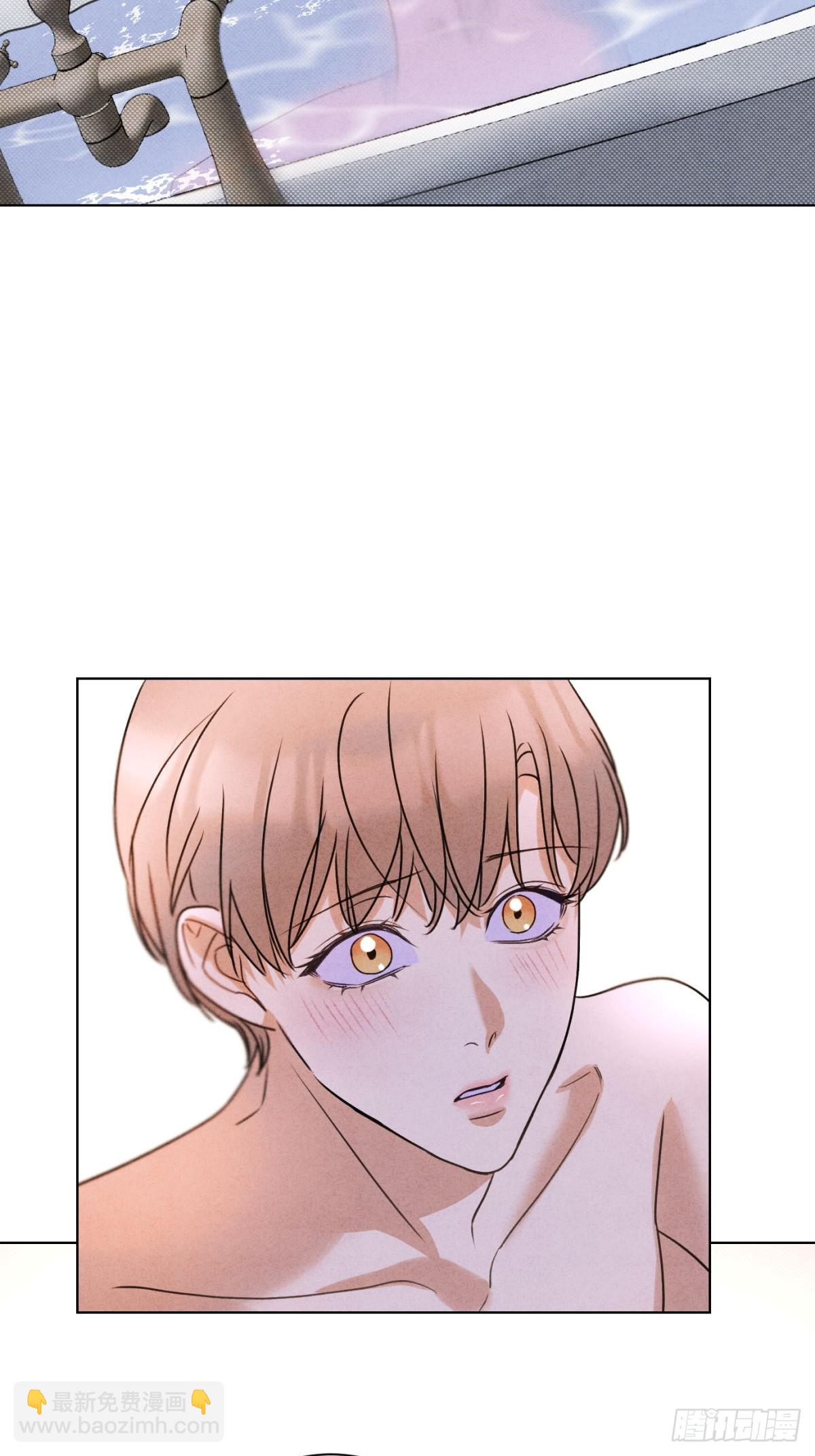 047和好进行时-第51话