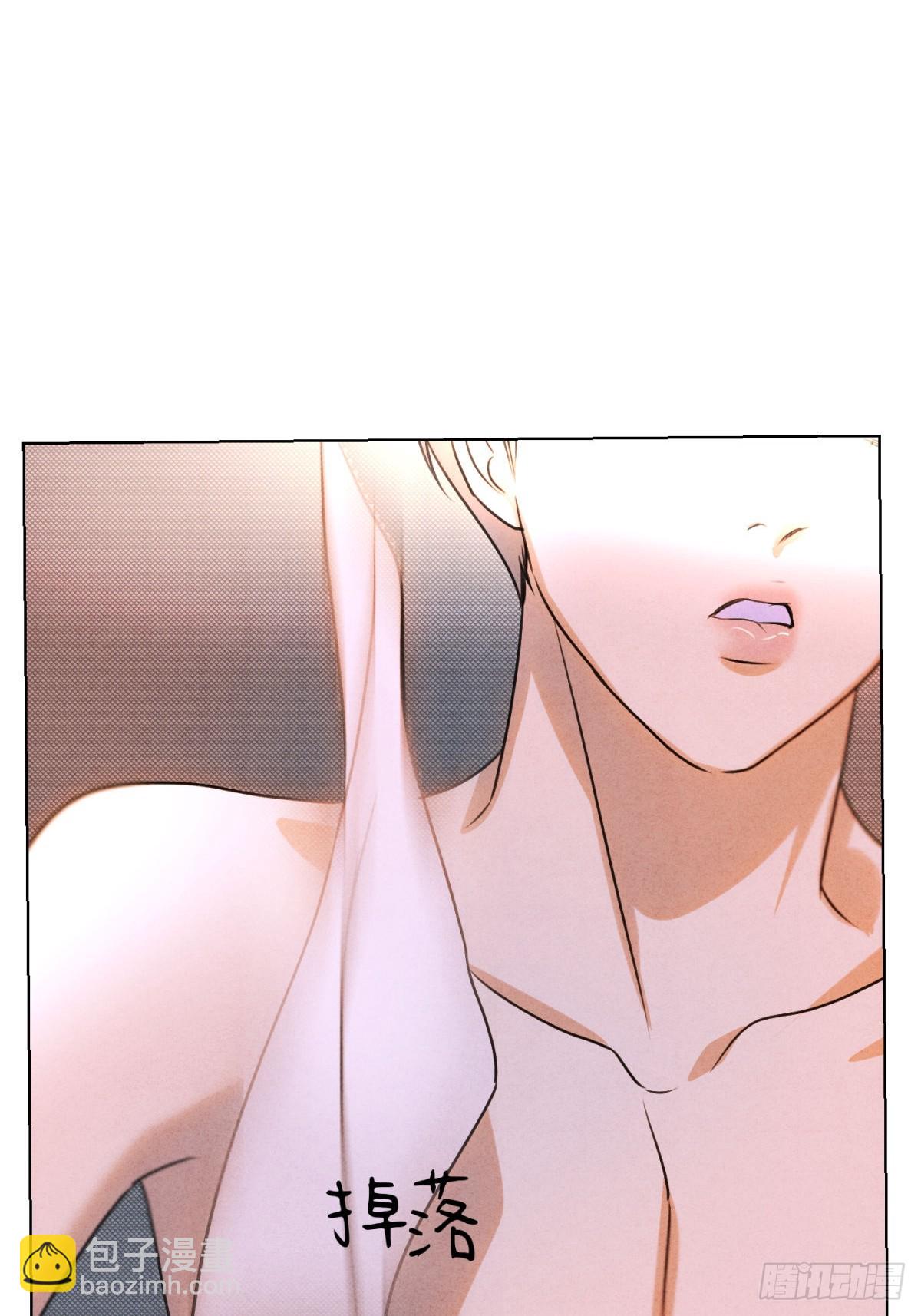 047和好进行时-第51话