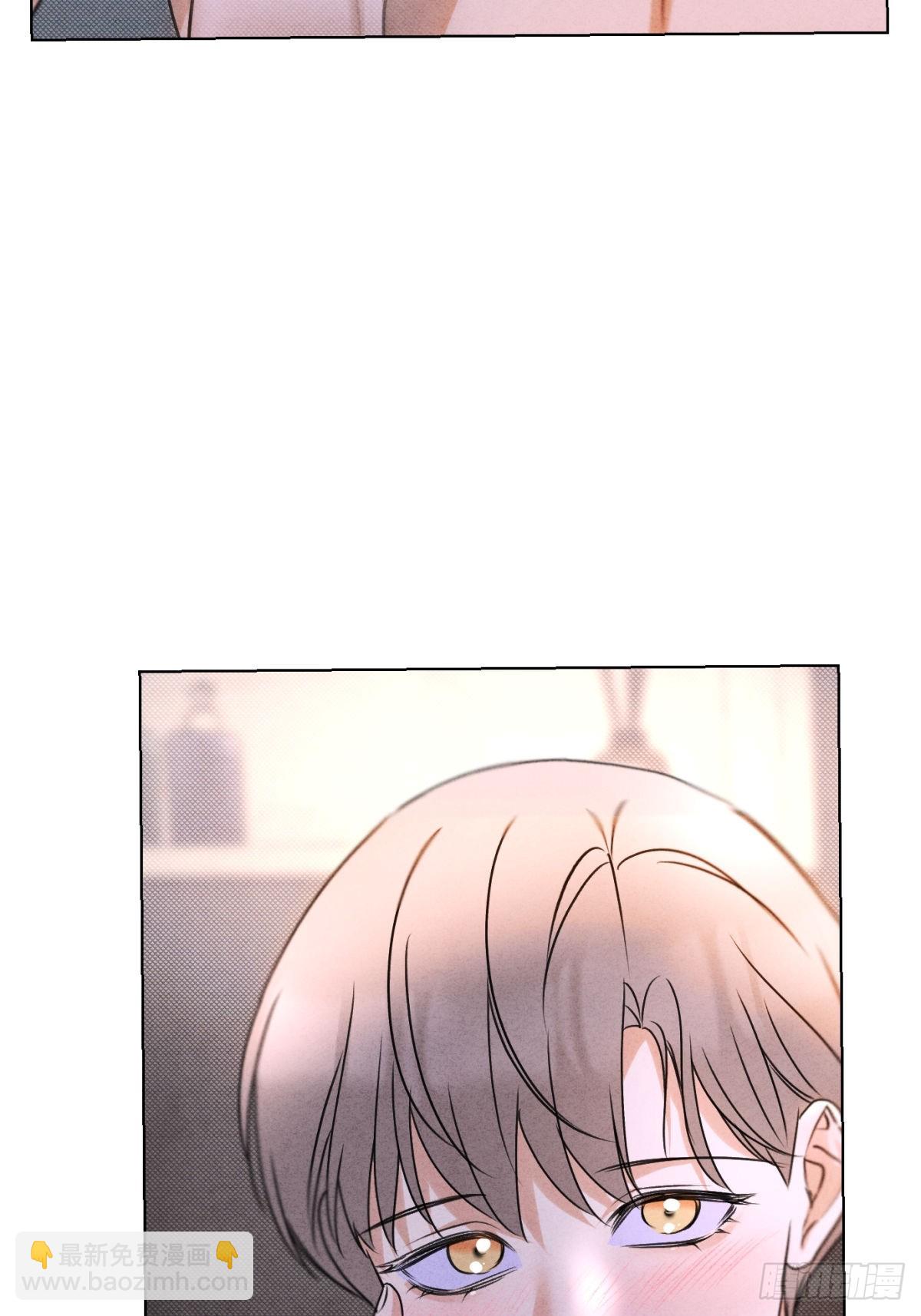 047和好进行时-第51话