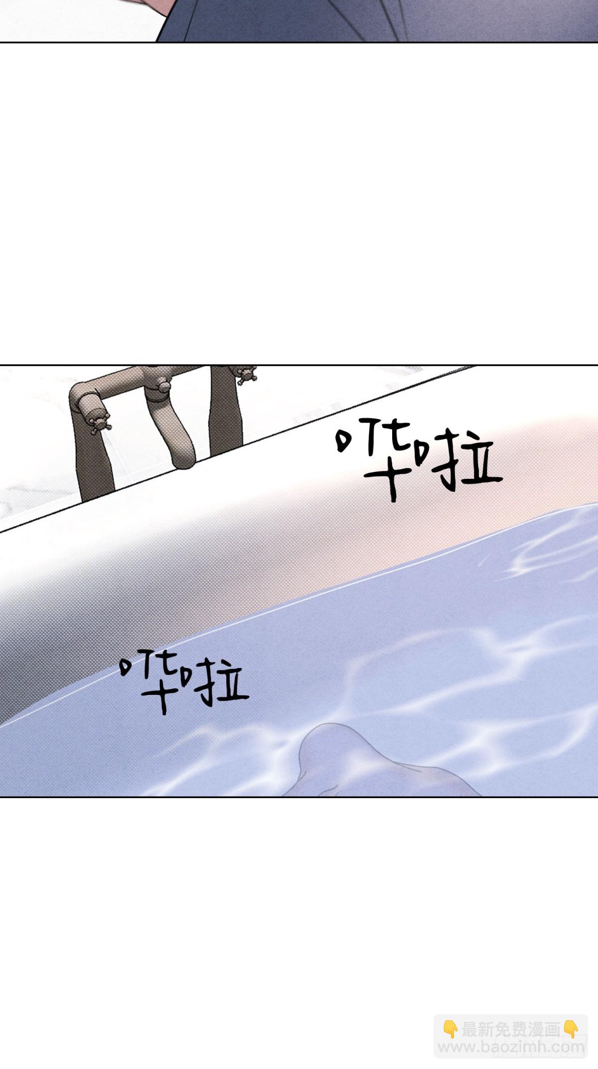 047和好进行时-第51话