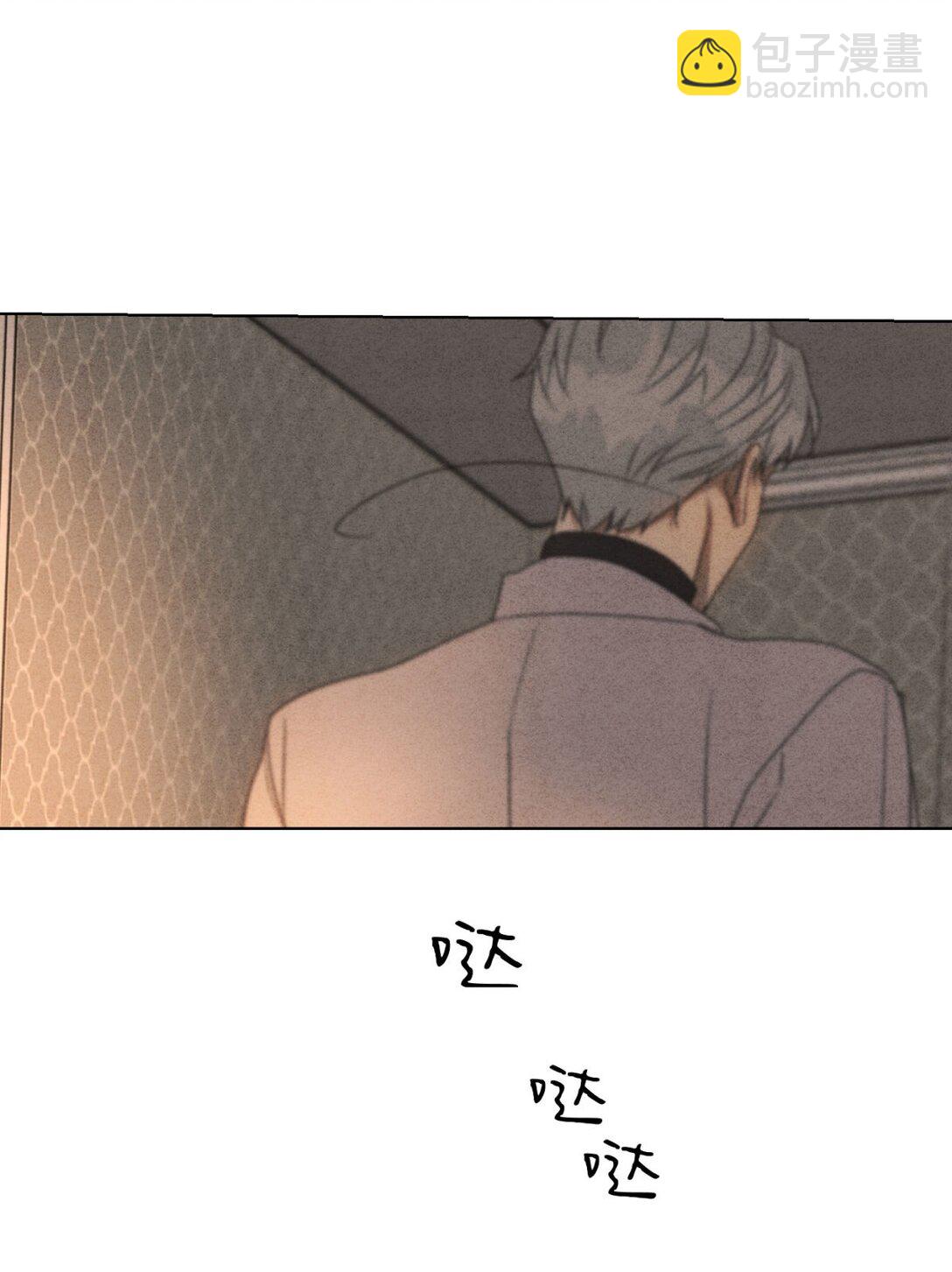 049 我在你身边(1/2)-第53话