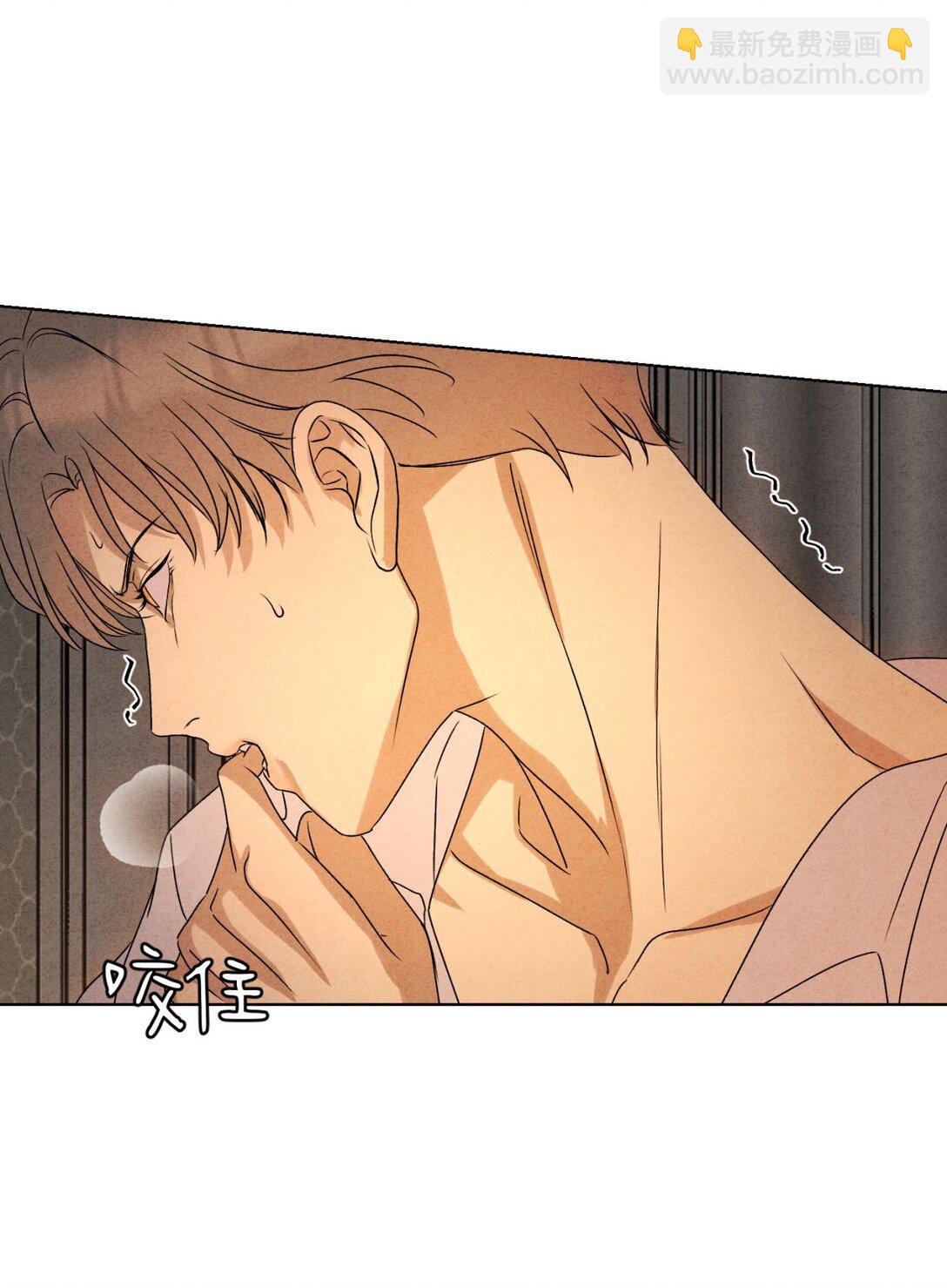 049 我在你身边(1/2)-第53话