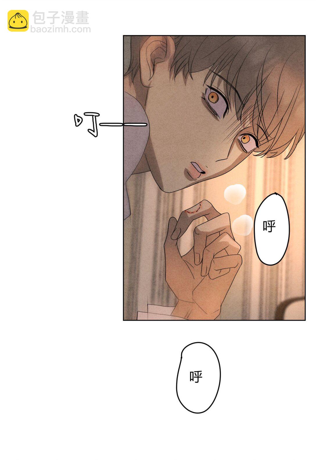 049 我在你身边(1/2)-第53话