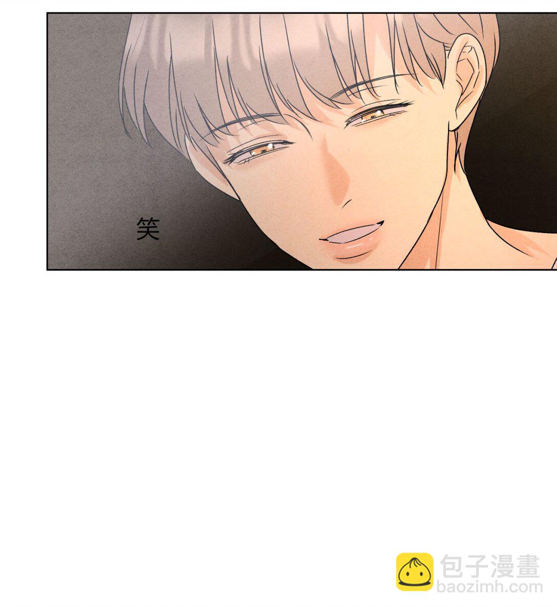 049 我在你身边(1/2)-第53话