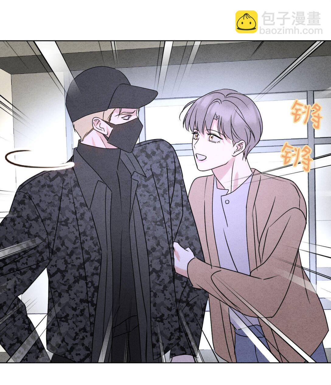 049 我在你身边(1/2)-第53话