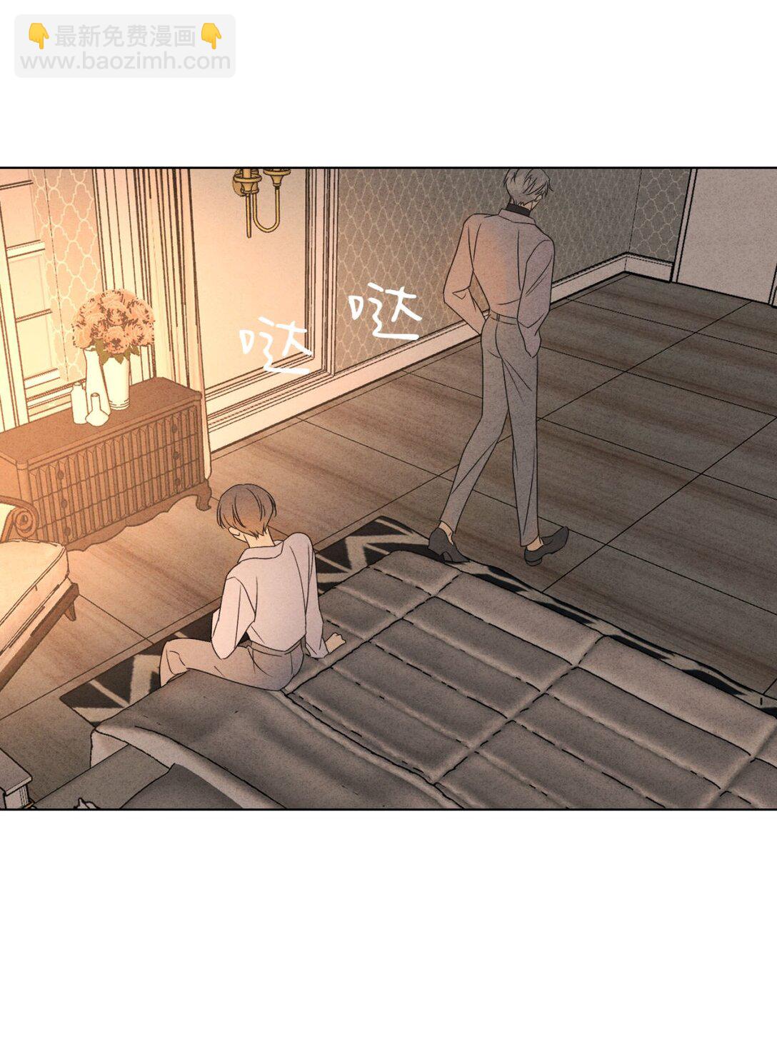 049 我在你身边(1/2)-第53话