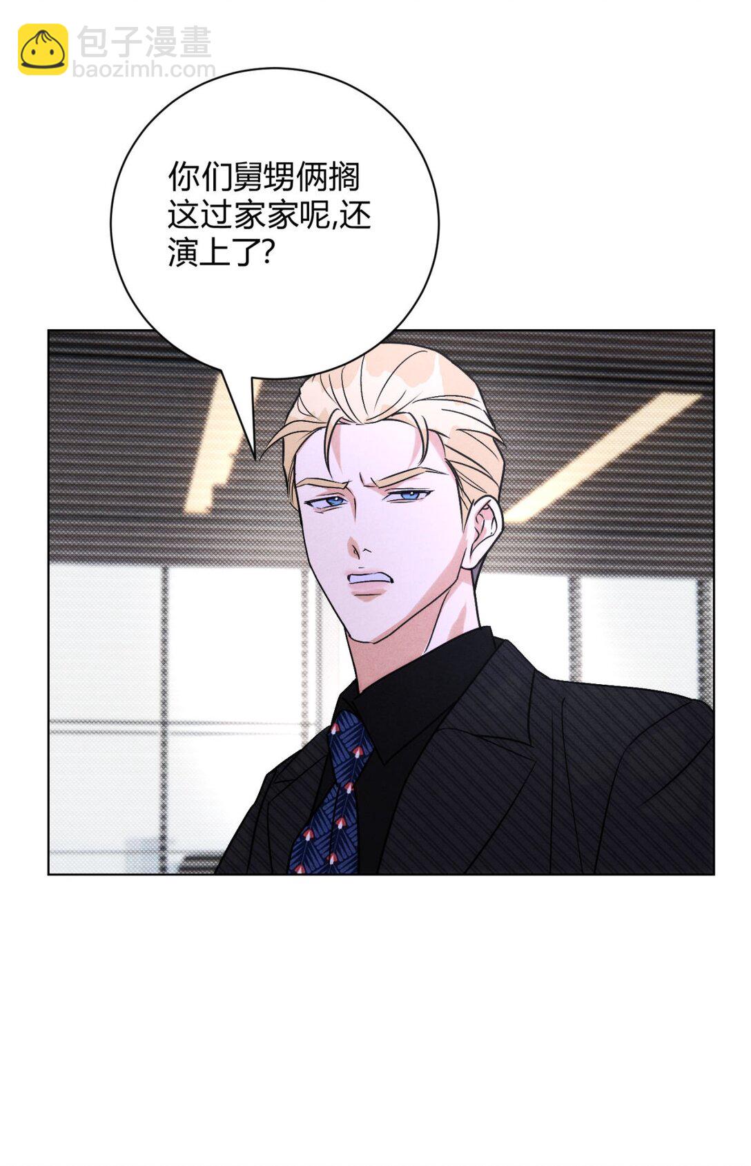 051 小和尚想吃肉-第55话