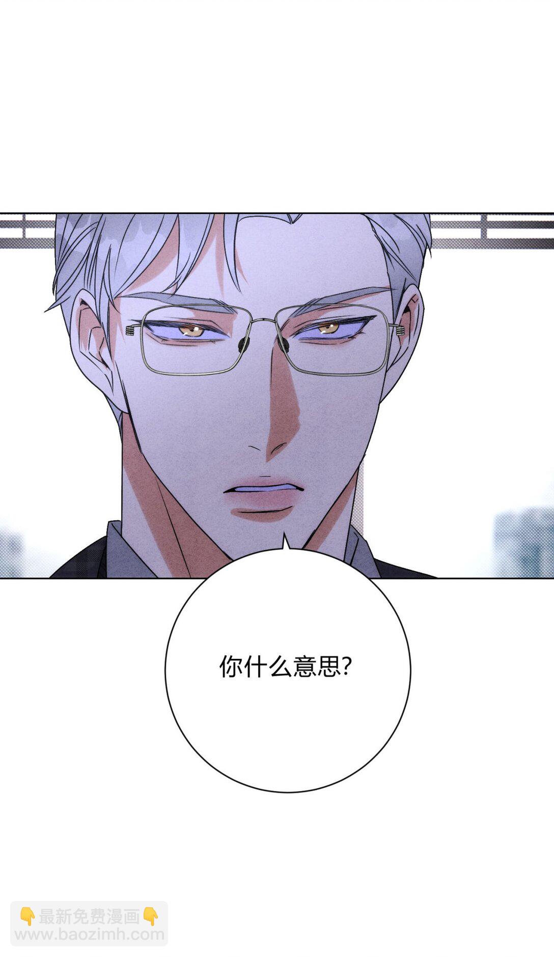 051 小和尚想吃肉-第55话