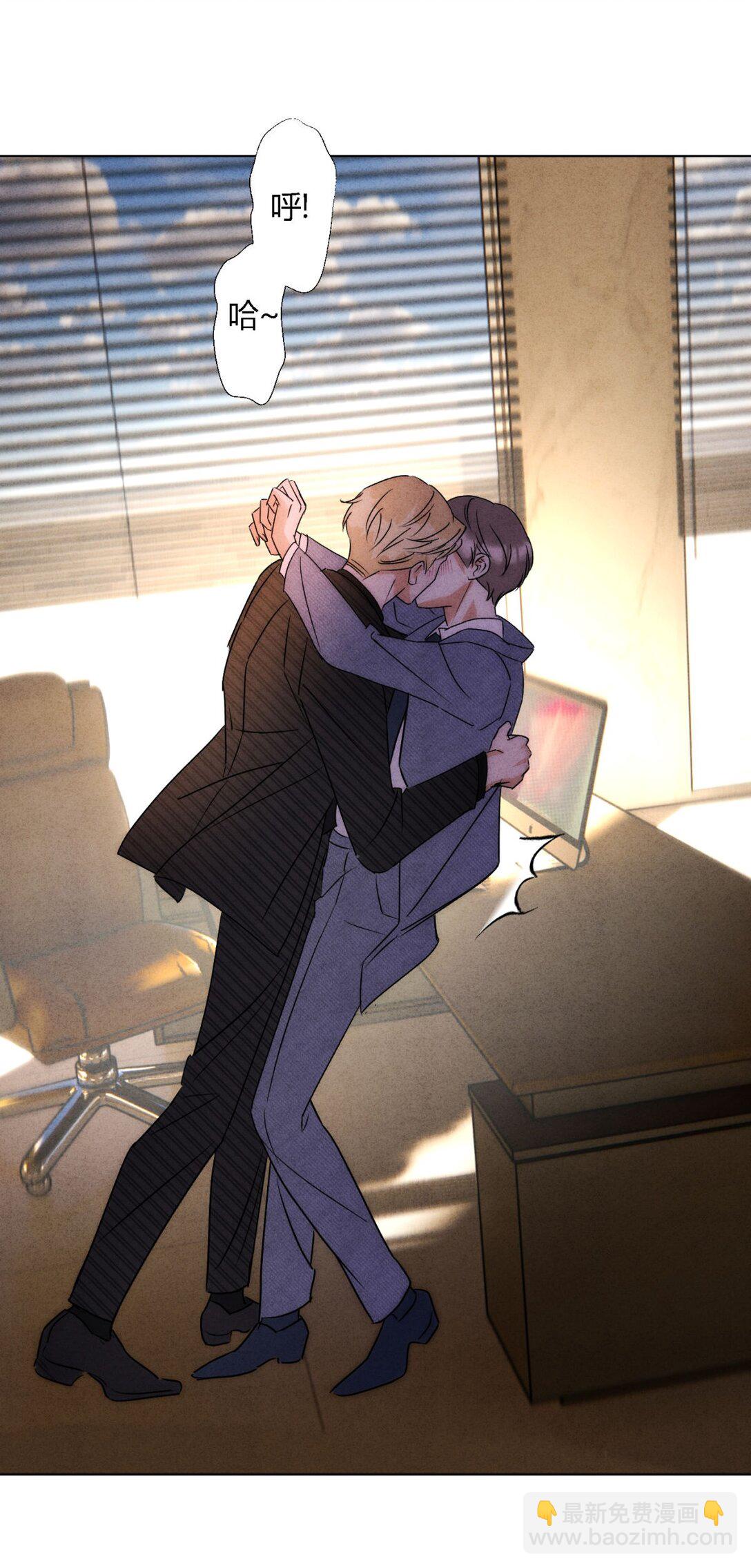 051 小和尚想吃肉-第55话