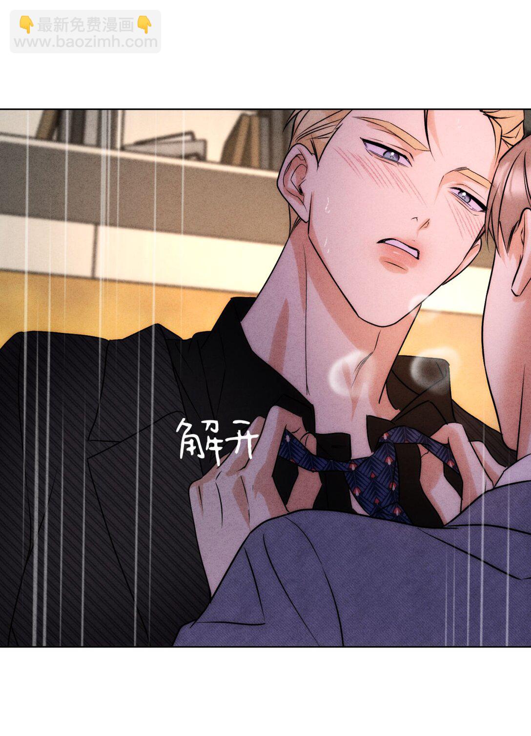 051 小和尚想吃肉-第55话