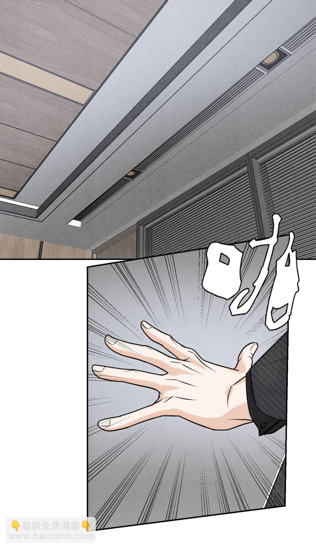 051 小和尚想吃肉-第55话