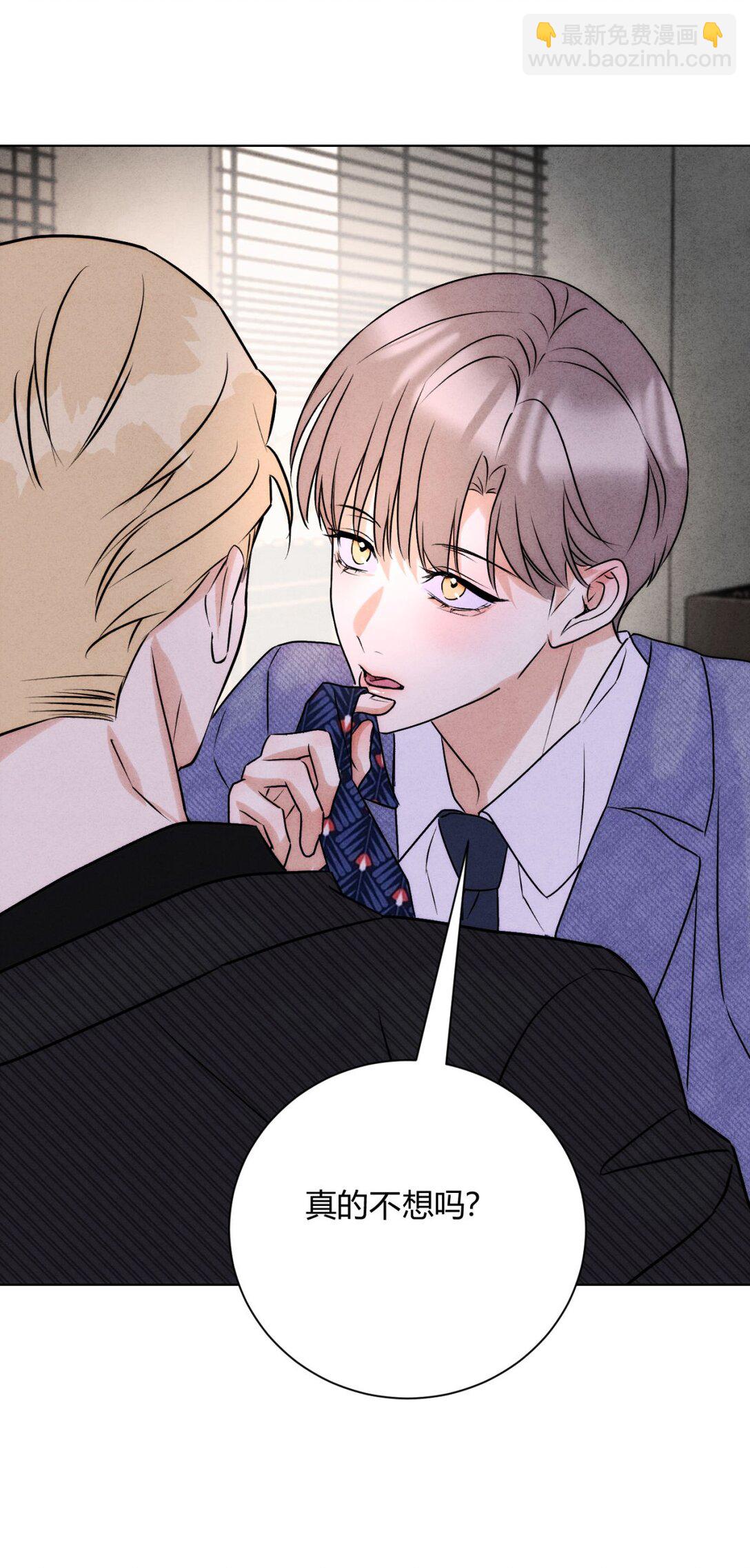 051 小和尚想吃肉-第55话