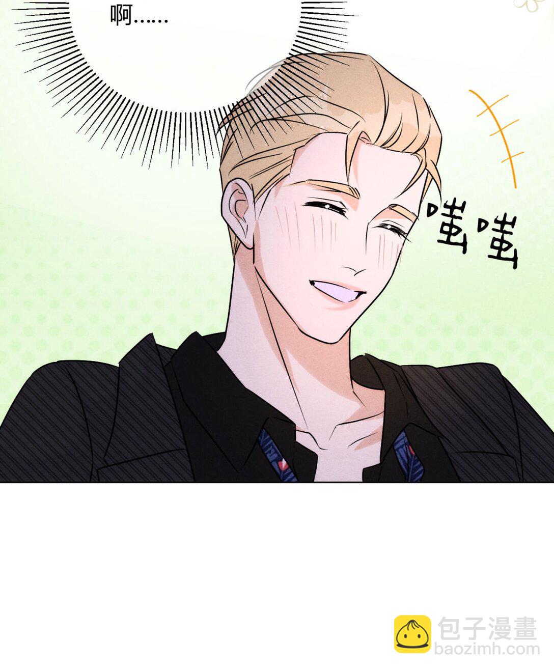 051 小和尚想吃肉-第55话