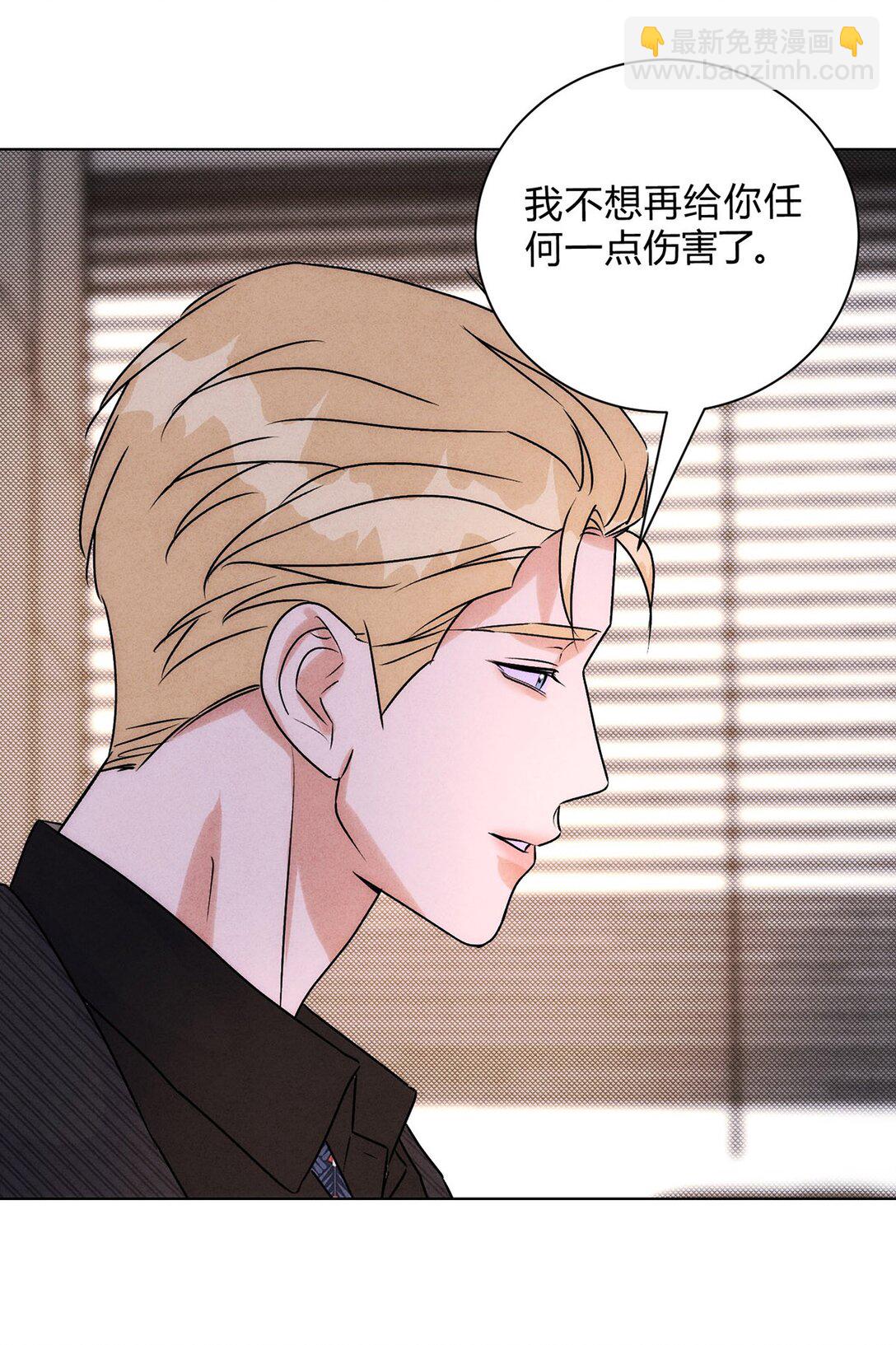 051 小和尚想吃肉-第55话