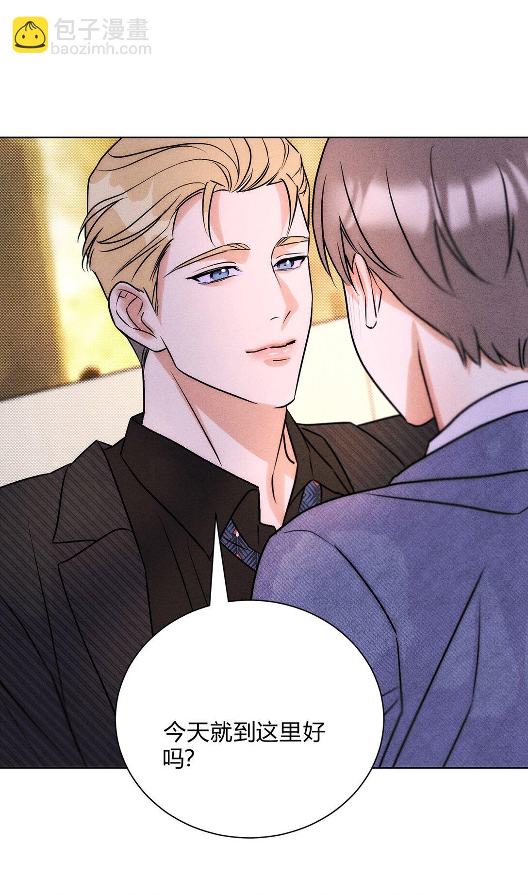 051 小和尚想吃肉-第55话