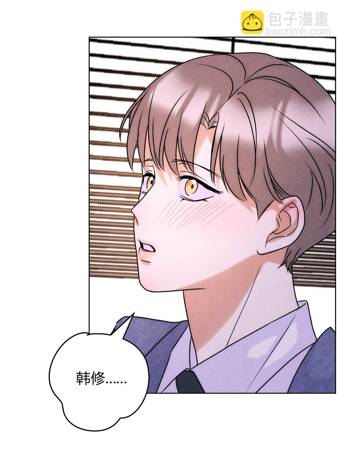 051 小和尚想吃肉-第55话