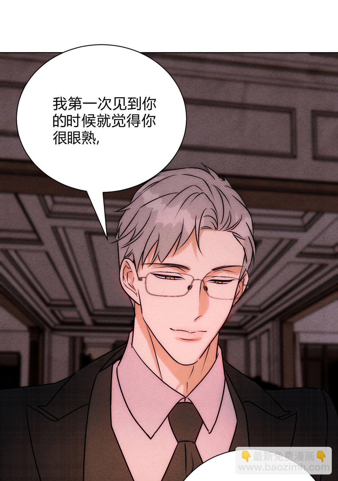 053 威胁(1/2)-第57话