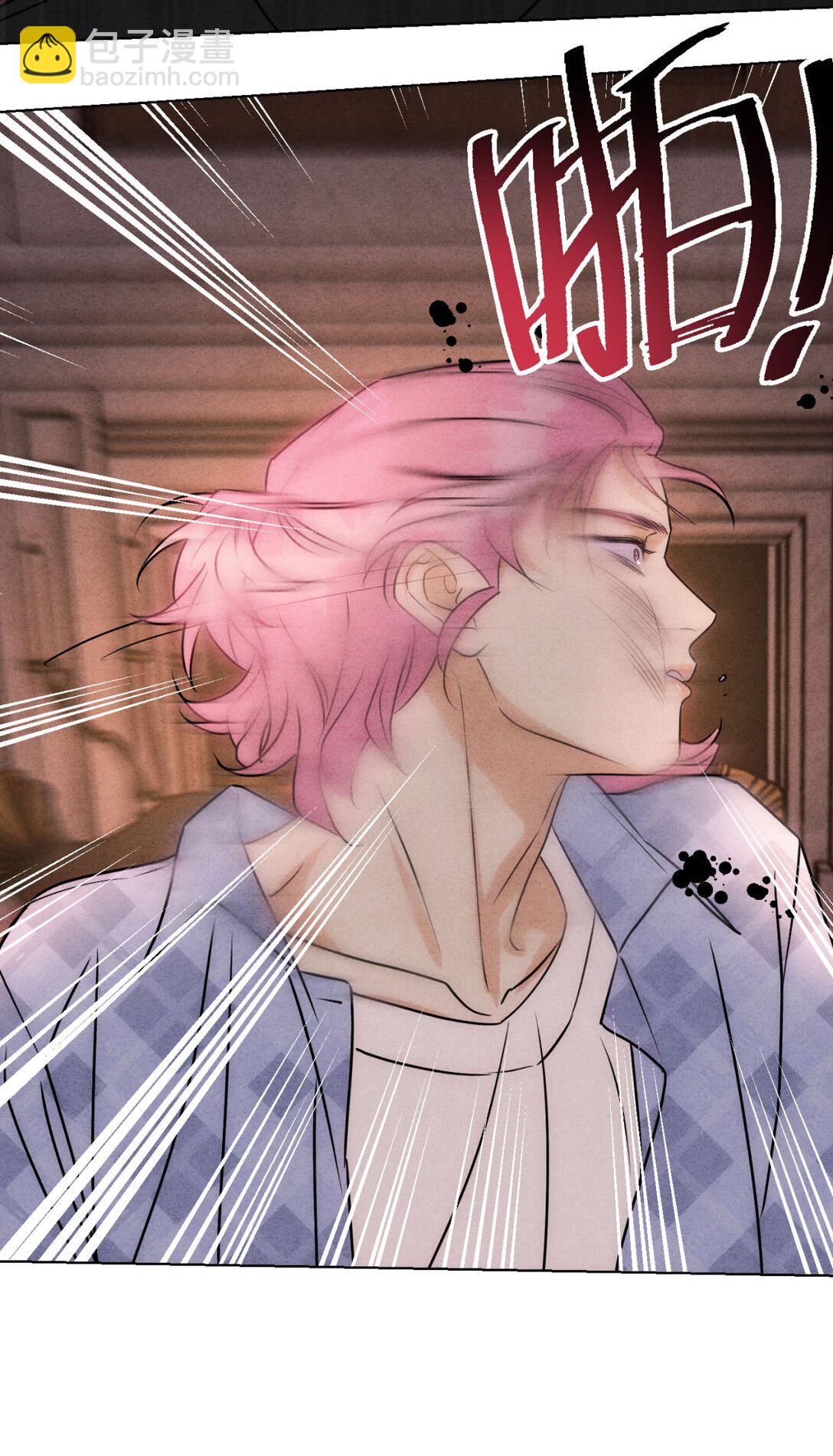 053 威胁(1/2)-第57话