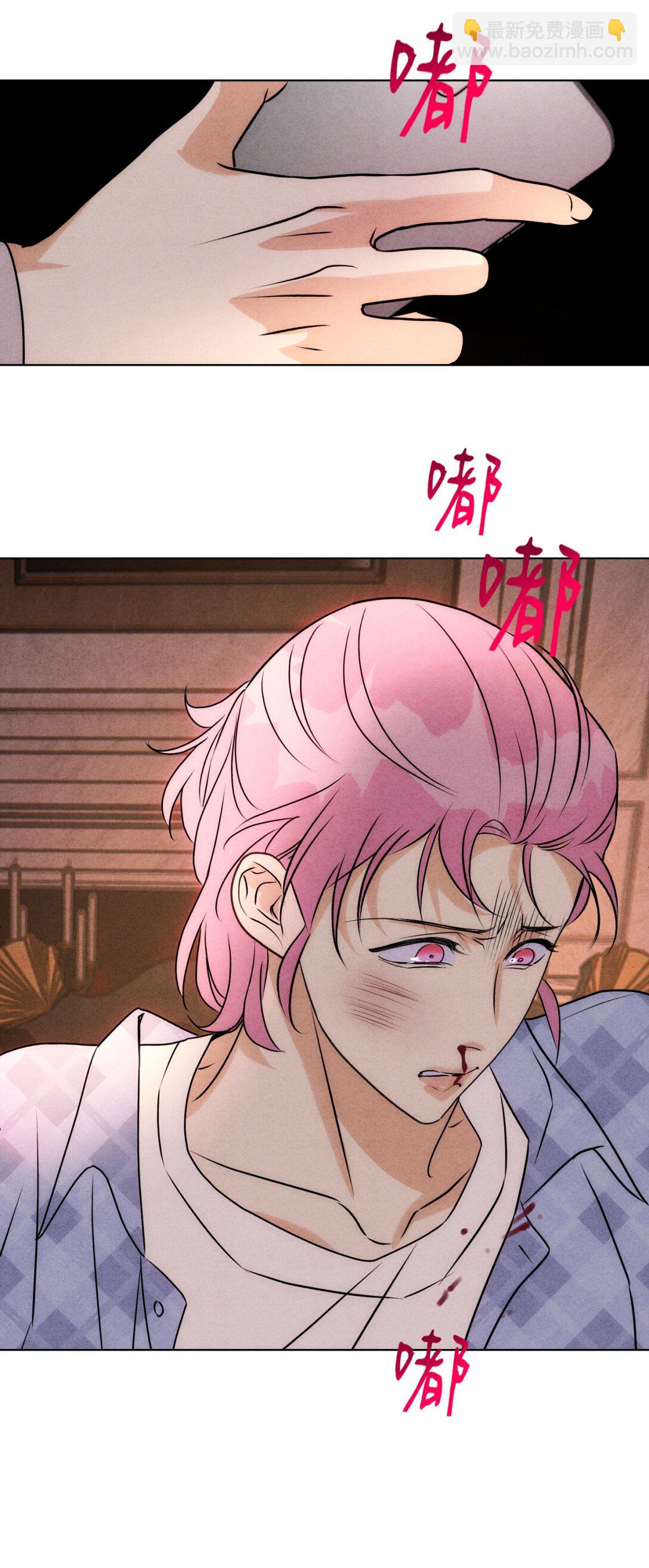 053 威胁(1/2)-第57话