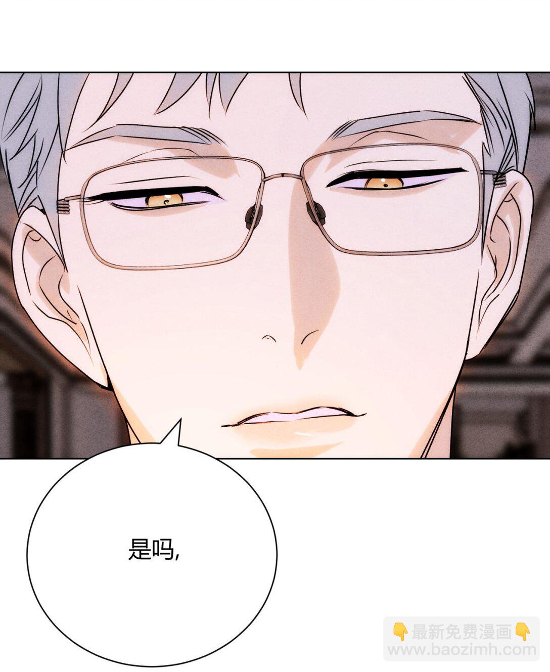 053 威胁(1/2)-第57话