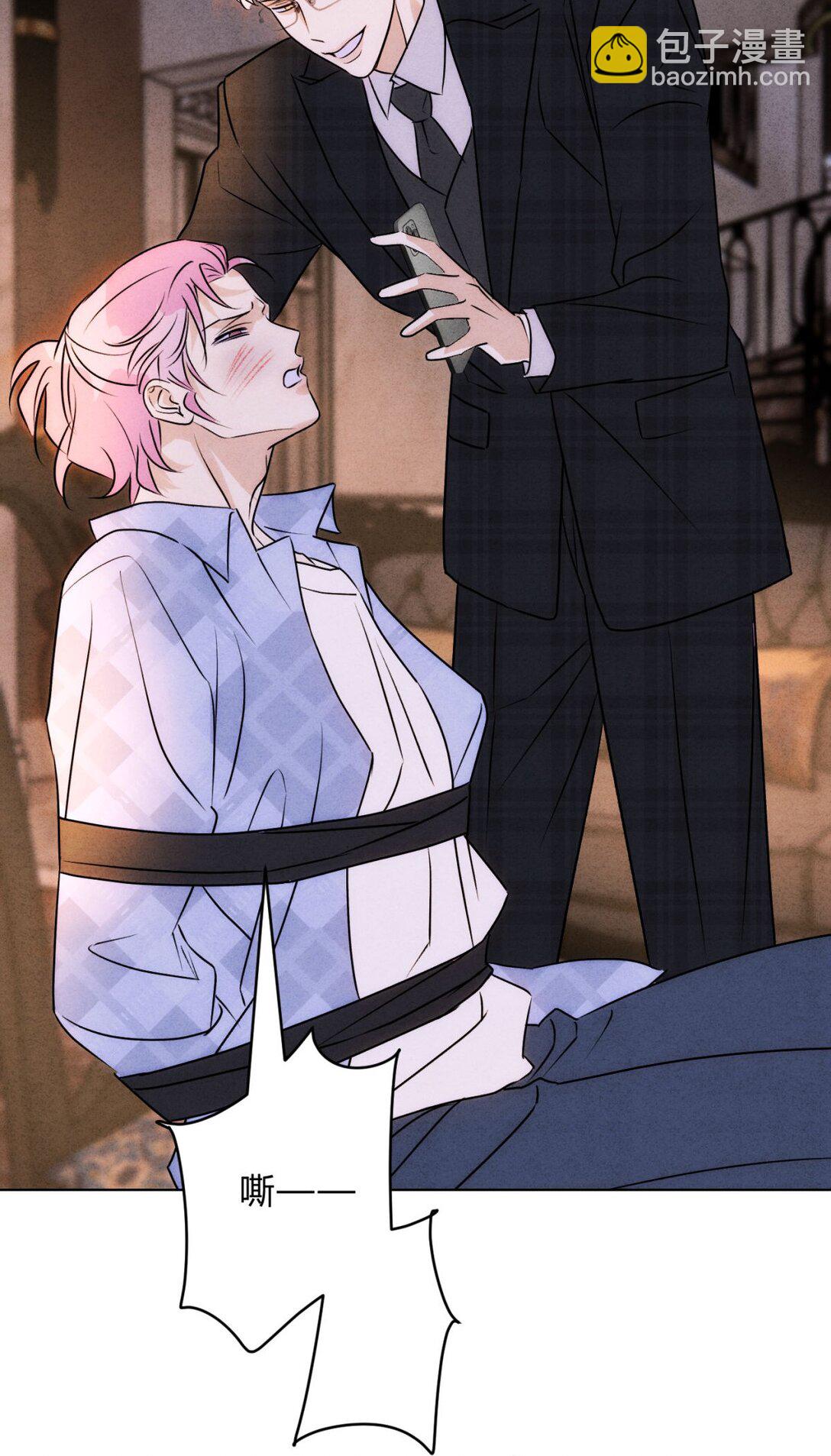 053 威胁(1/2)-第57话